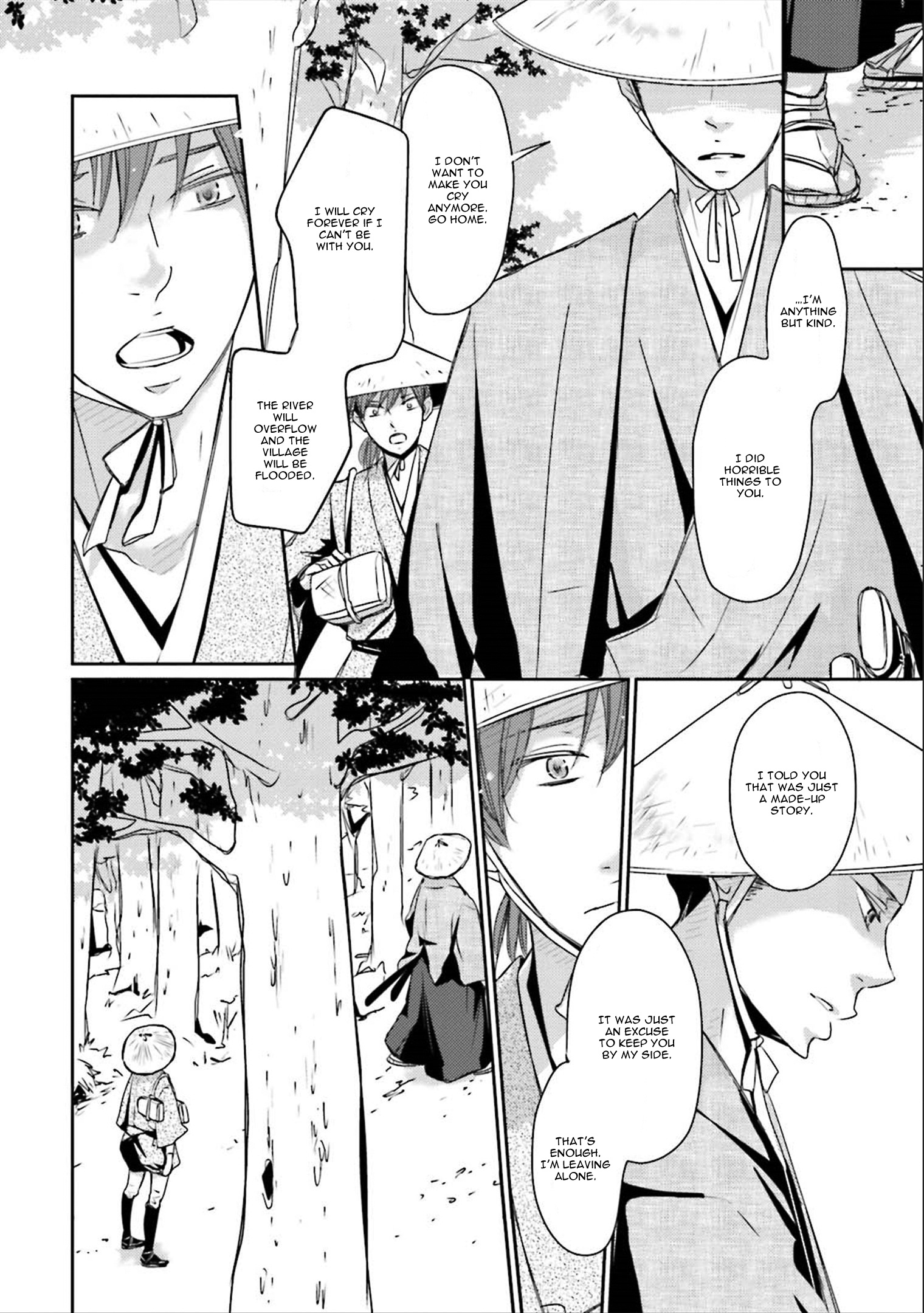 Ameshizuku Chapter 6 #26