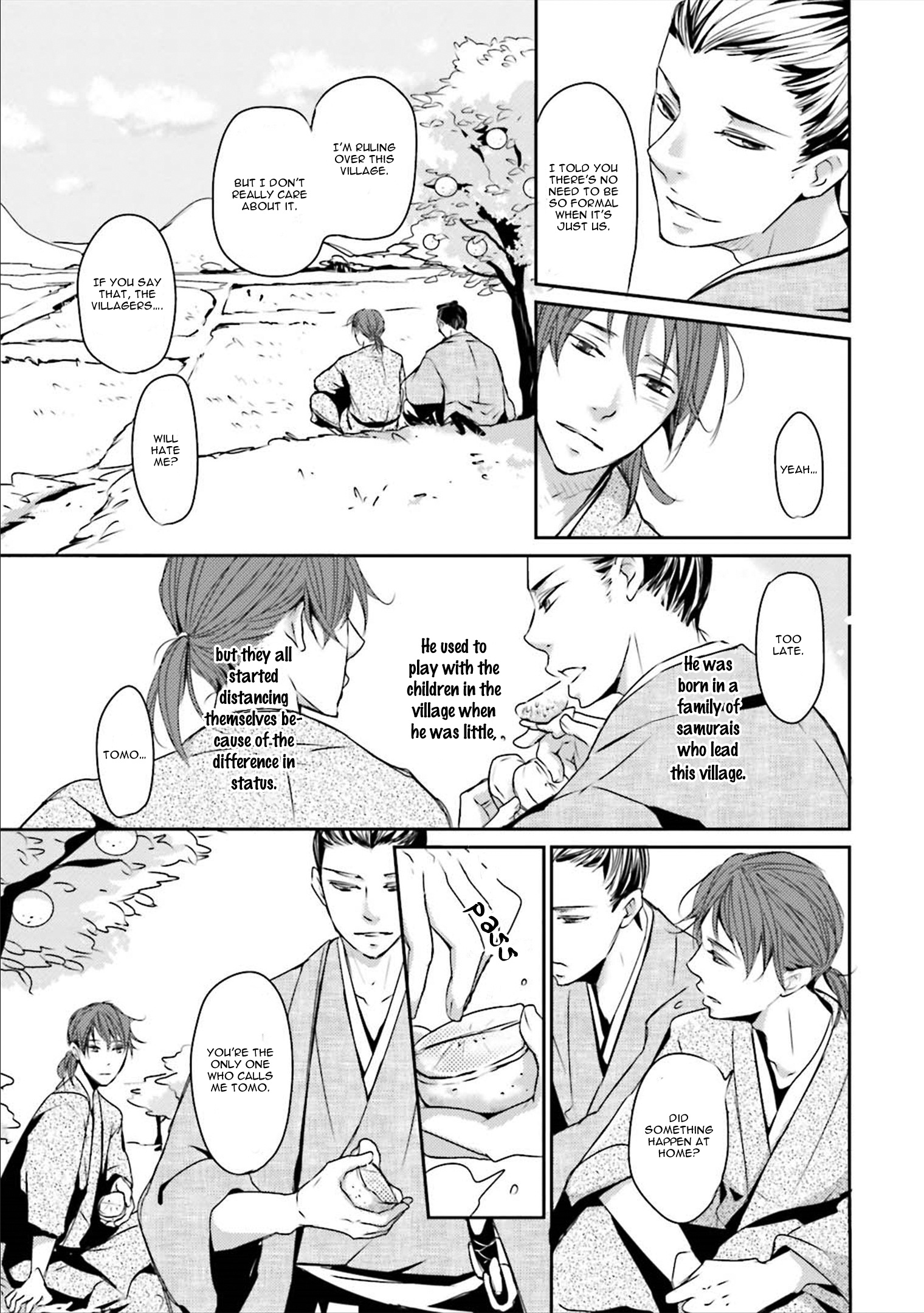 Ameshizuku Chapter 5 #9