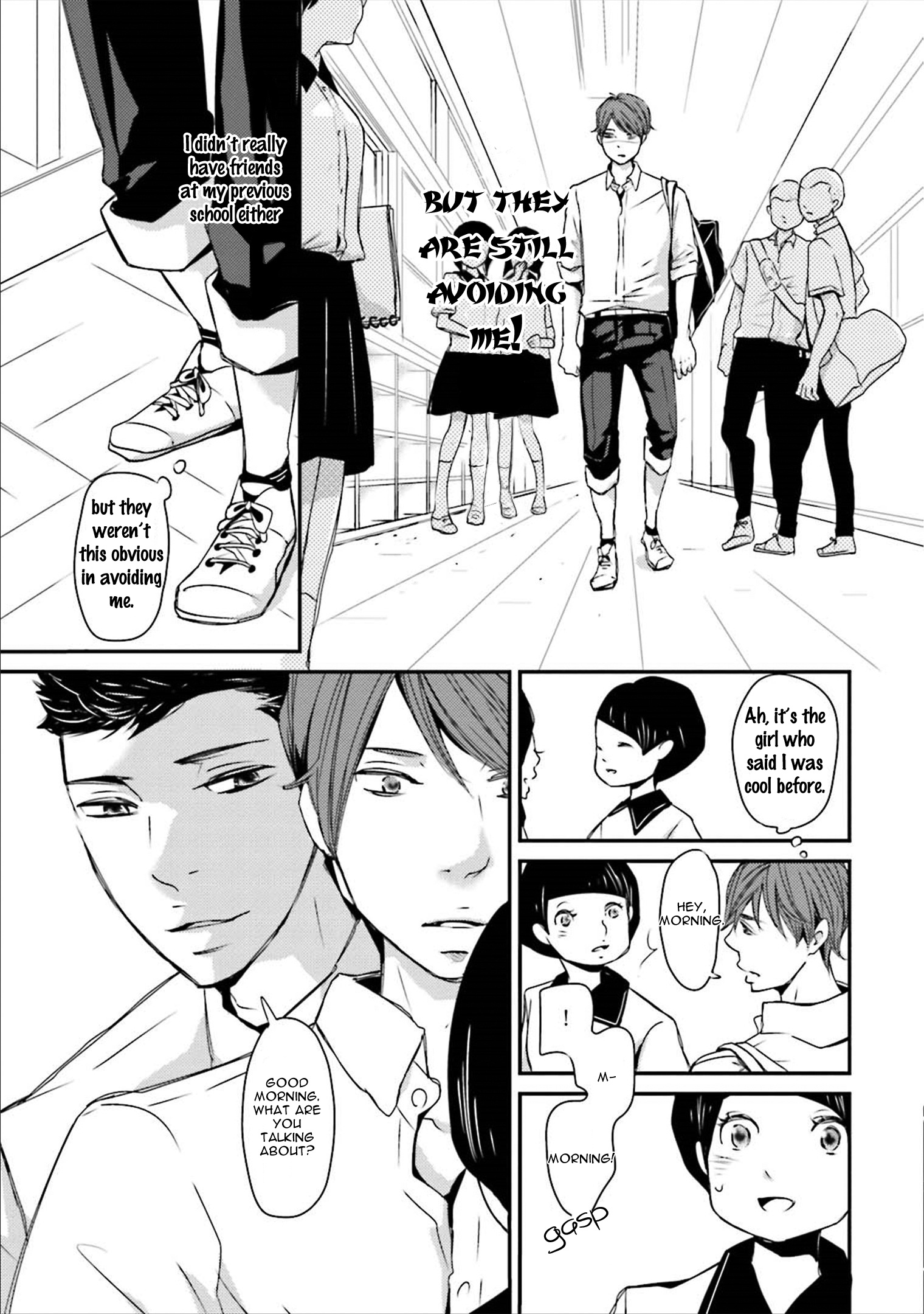 Ameshizuku Chapter 4 #9