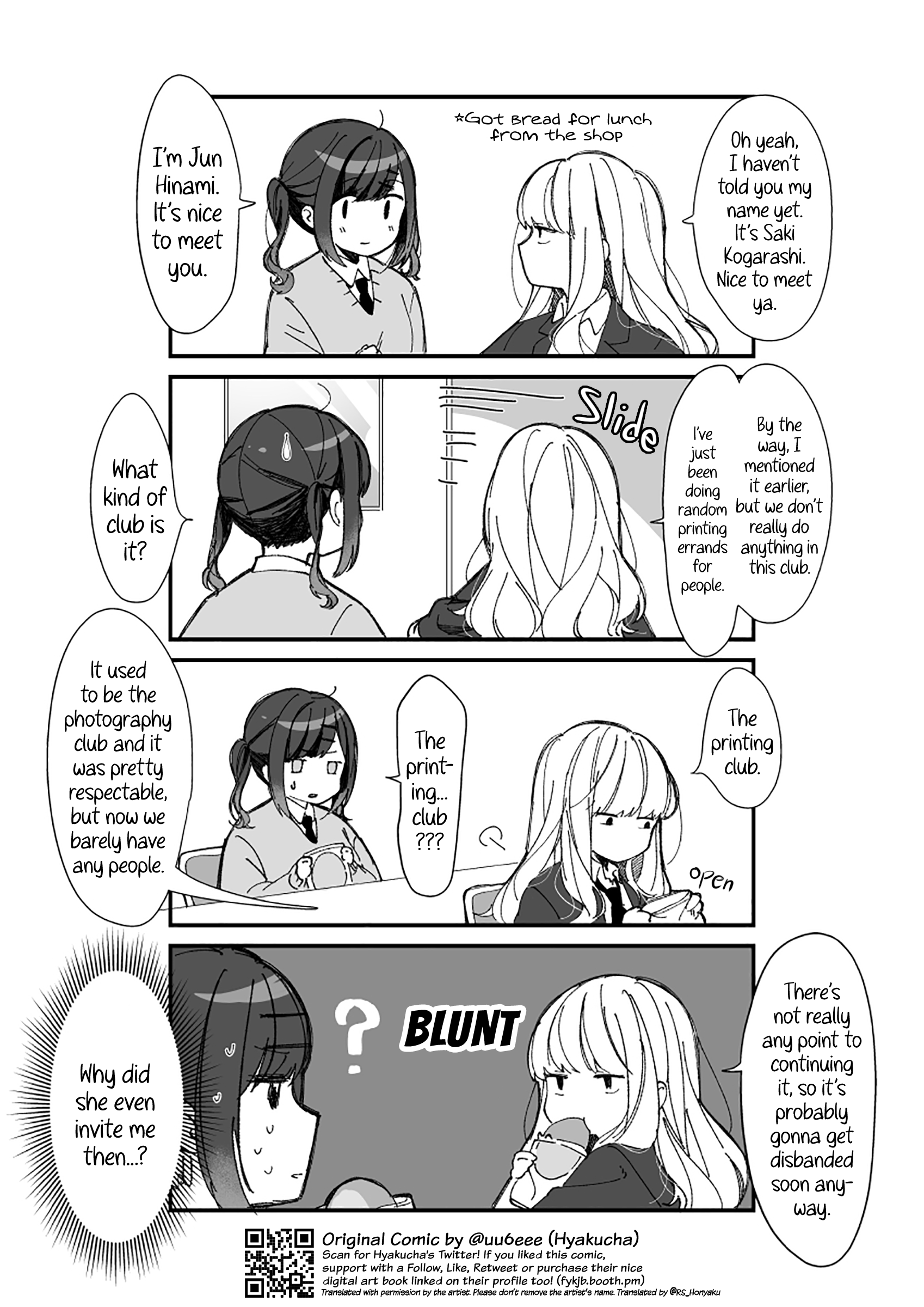 Tonari No Senpai To Kininaru Kouhai Chapter 2 #6