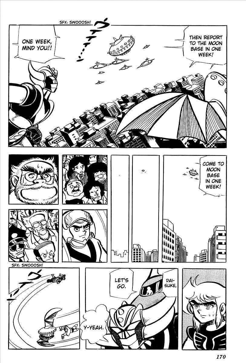 Ufo Robo Grendizer Chapter 8 #15