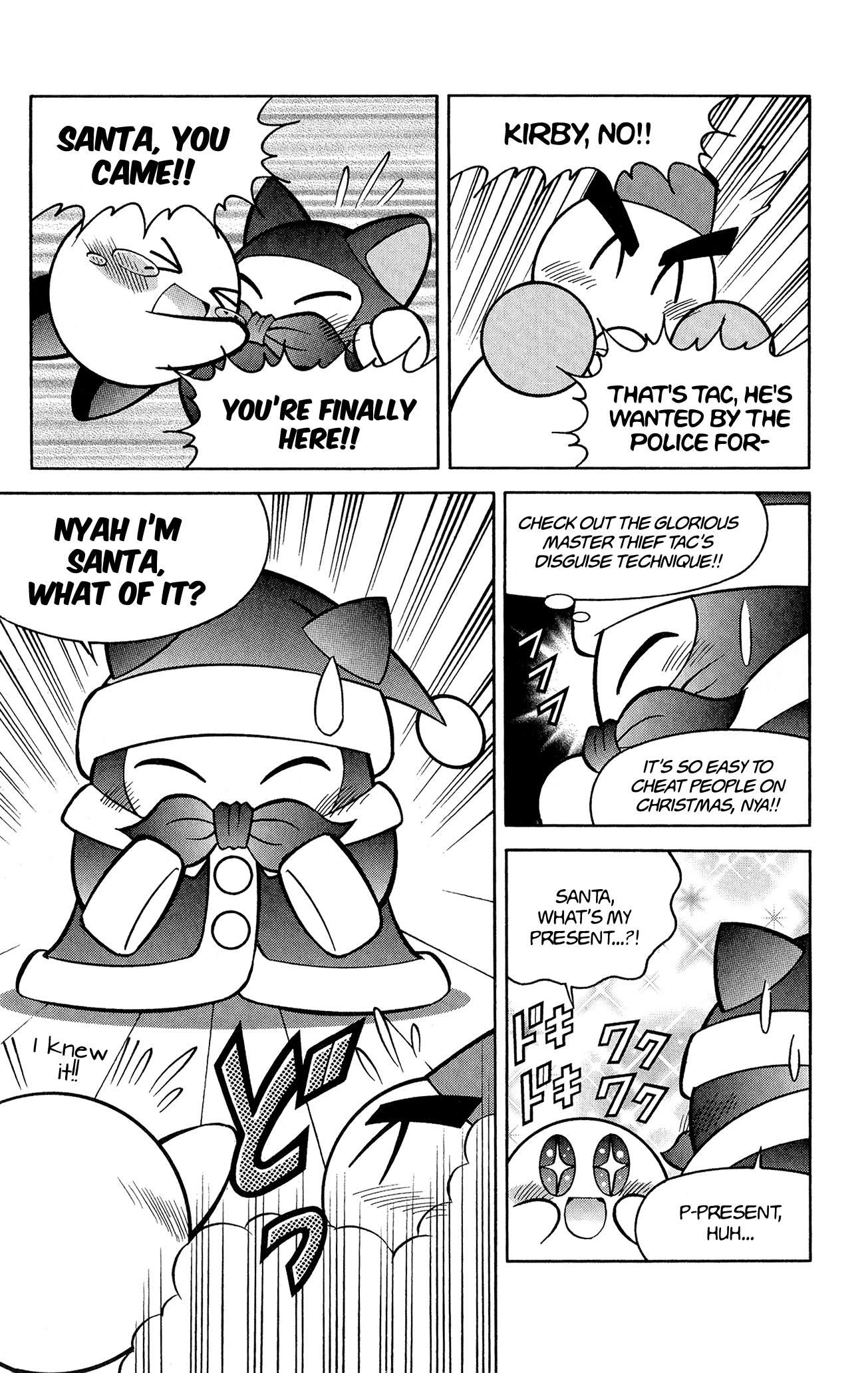 Kirby Of The Stars - Pupupu Hero Chapter 14 #4