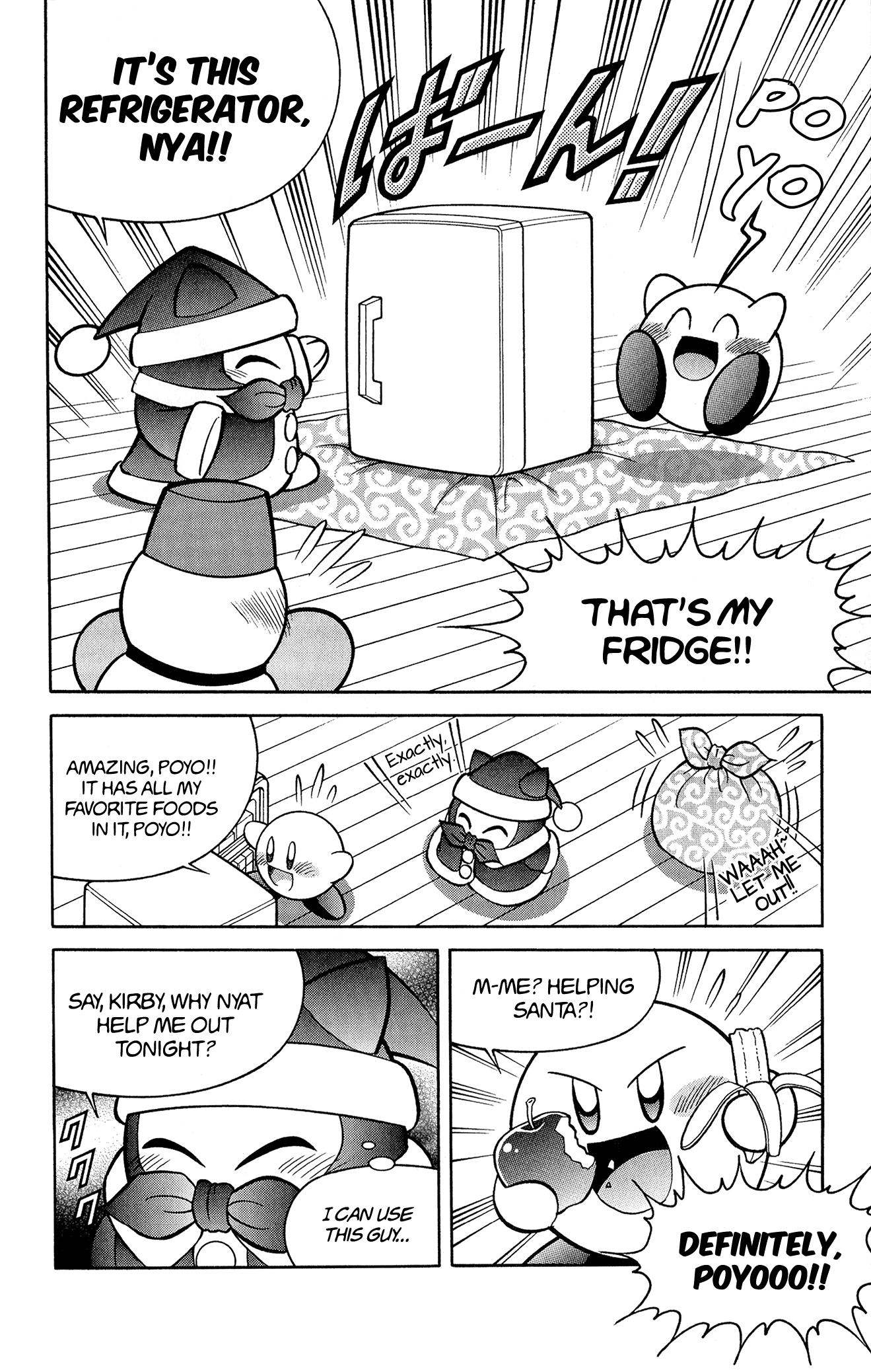 Kirby Of The Stars - Pupupu Hero Chapter 14 #5