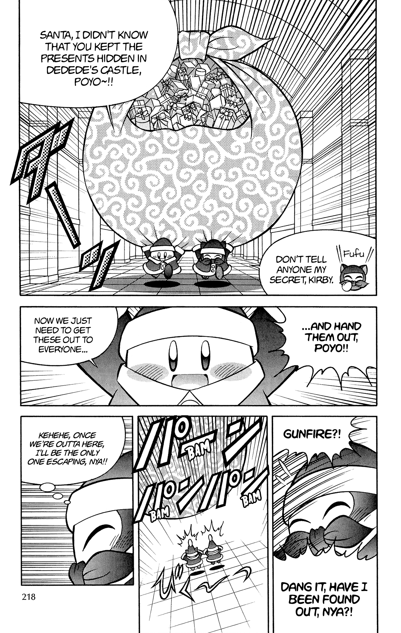 Kirby Of The Stars - Pupupu Hero Chapter 14 #8