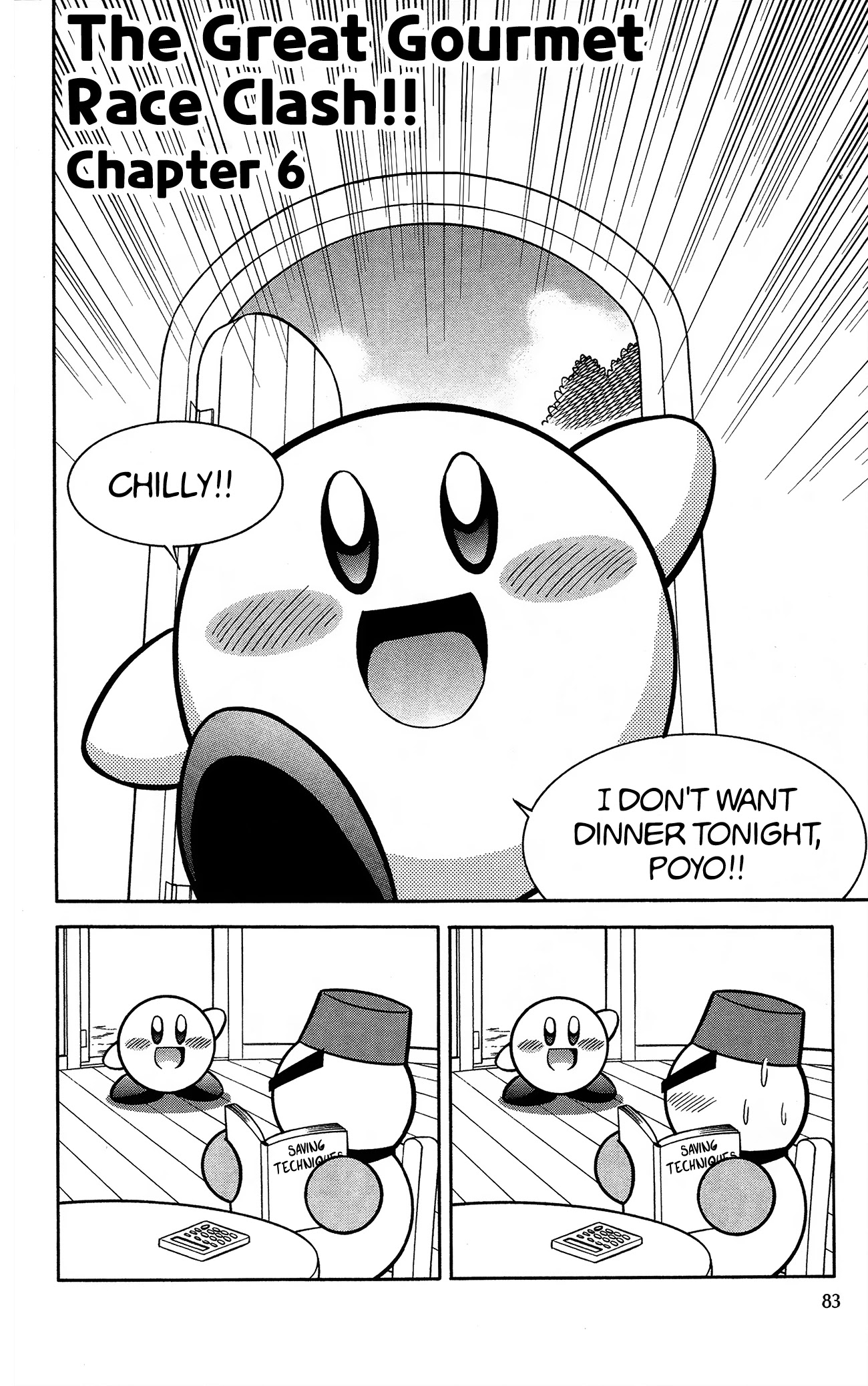 Kirby Of The Stars - Pupupu Hero Chapter 6 #1