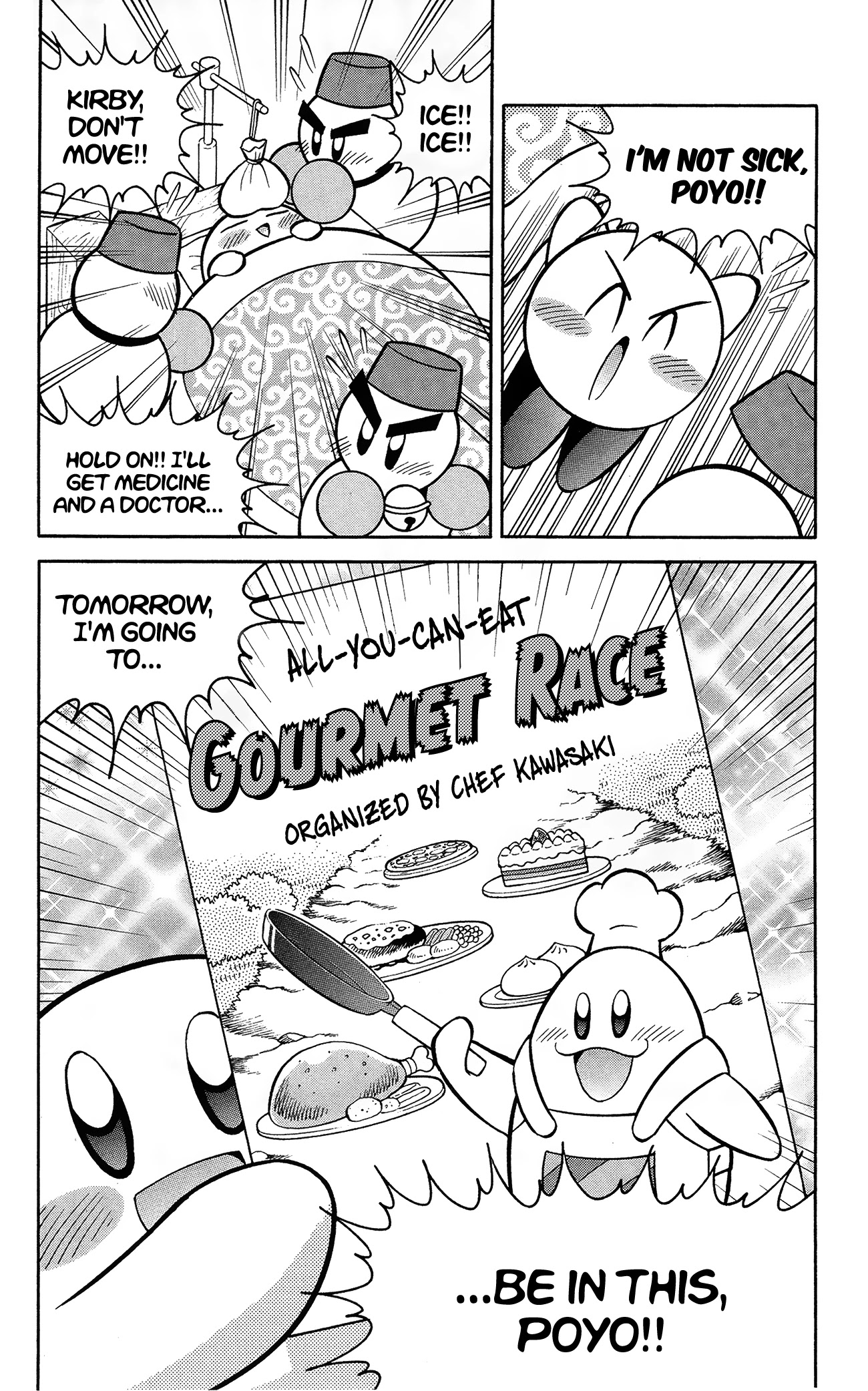 Kirby Of The Stars - Pupupu Hero Chapter 6 #2