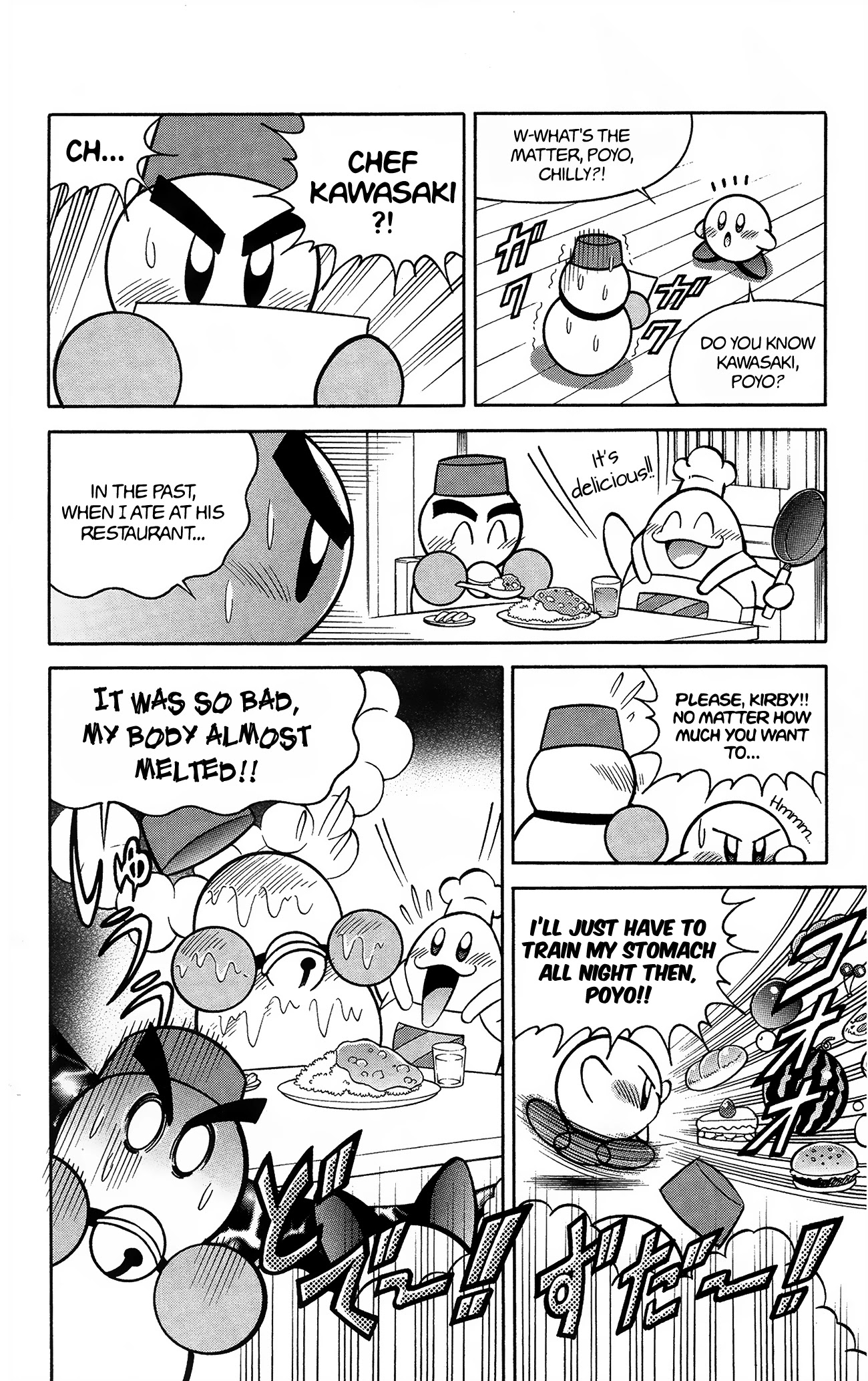 Kirby Of The Stars - Pupupu Hero Chapter 6 #3