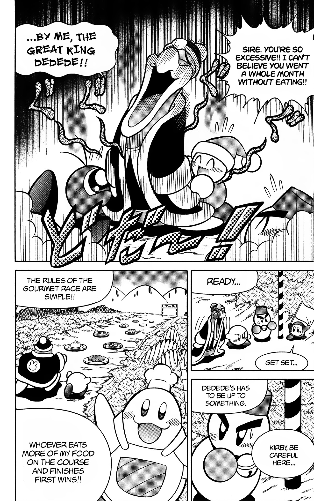 Kirby Of The Stars - Pupupu Hero Chapter 6 #5