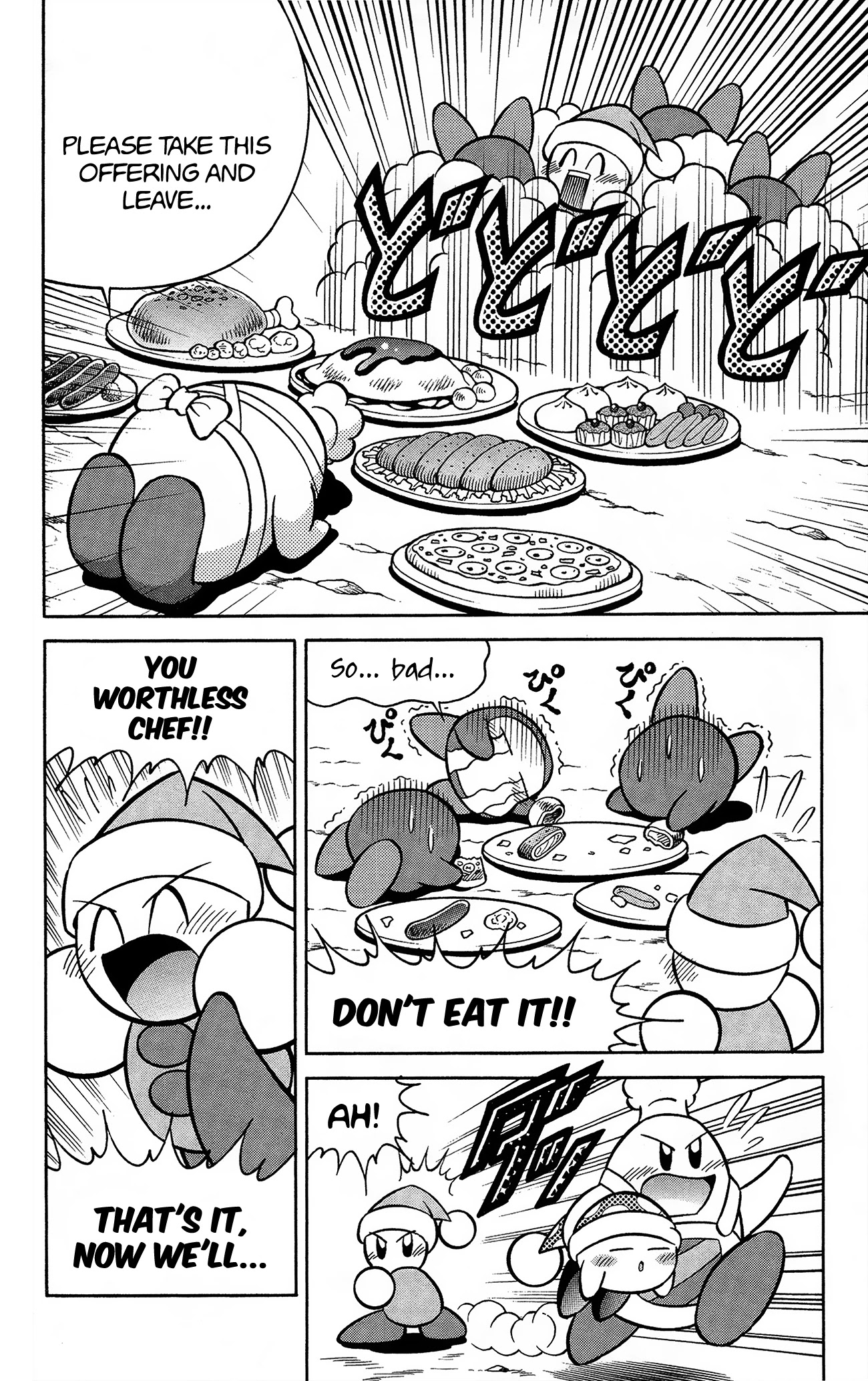 Kirby Of The Stars - Pupupu Hero Chapter 6 #11
