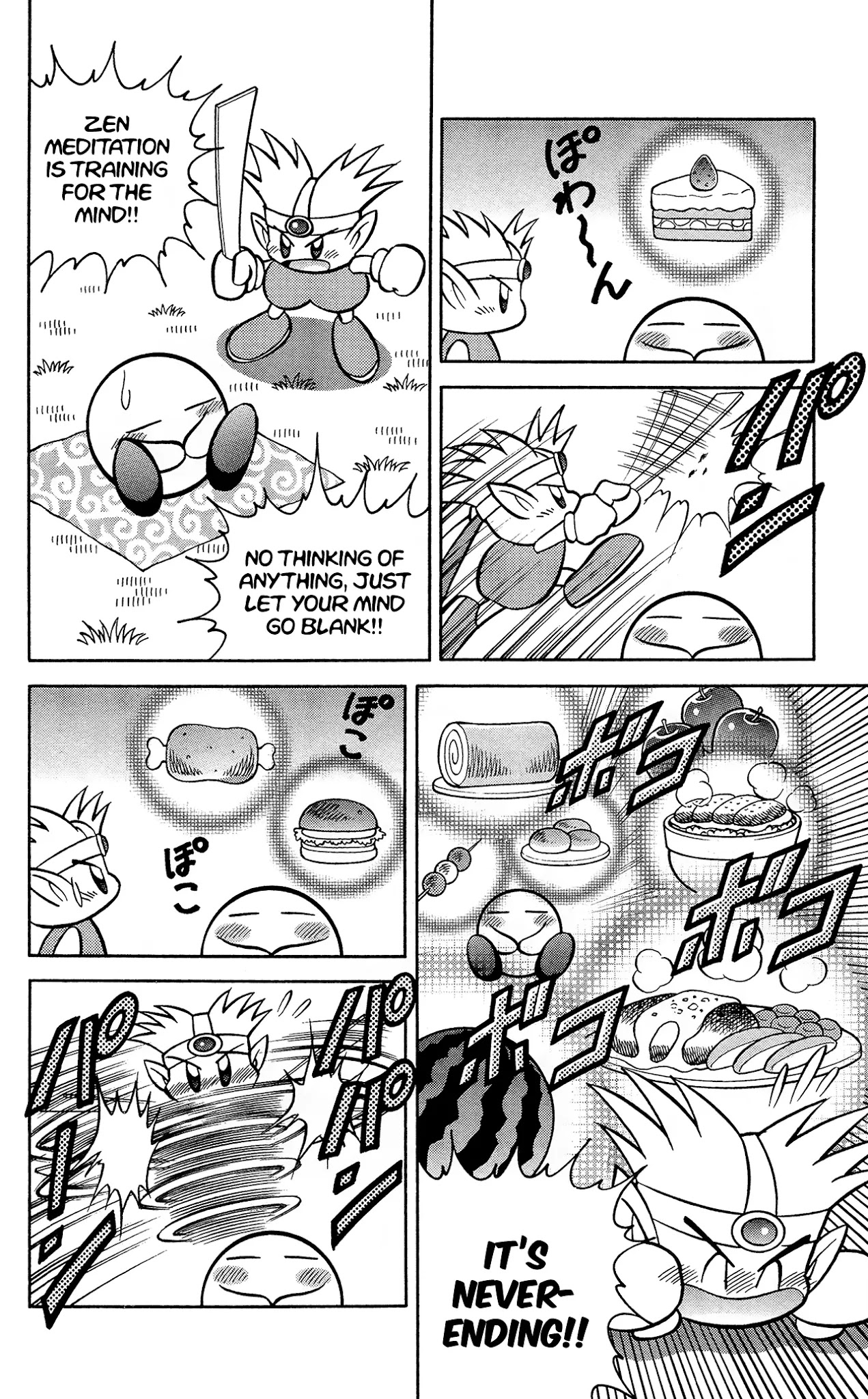 Kirby Of The Stars - Pupupu Hero Chapter 5 #7