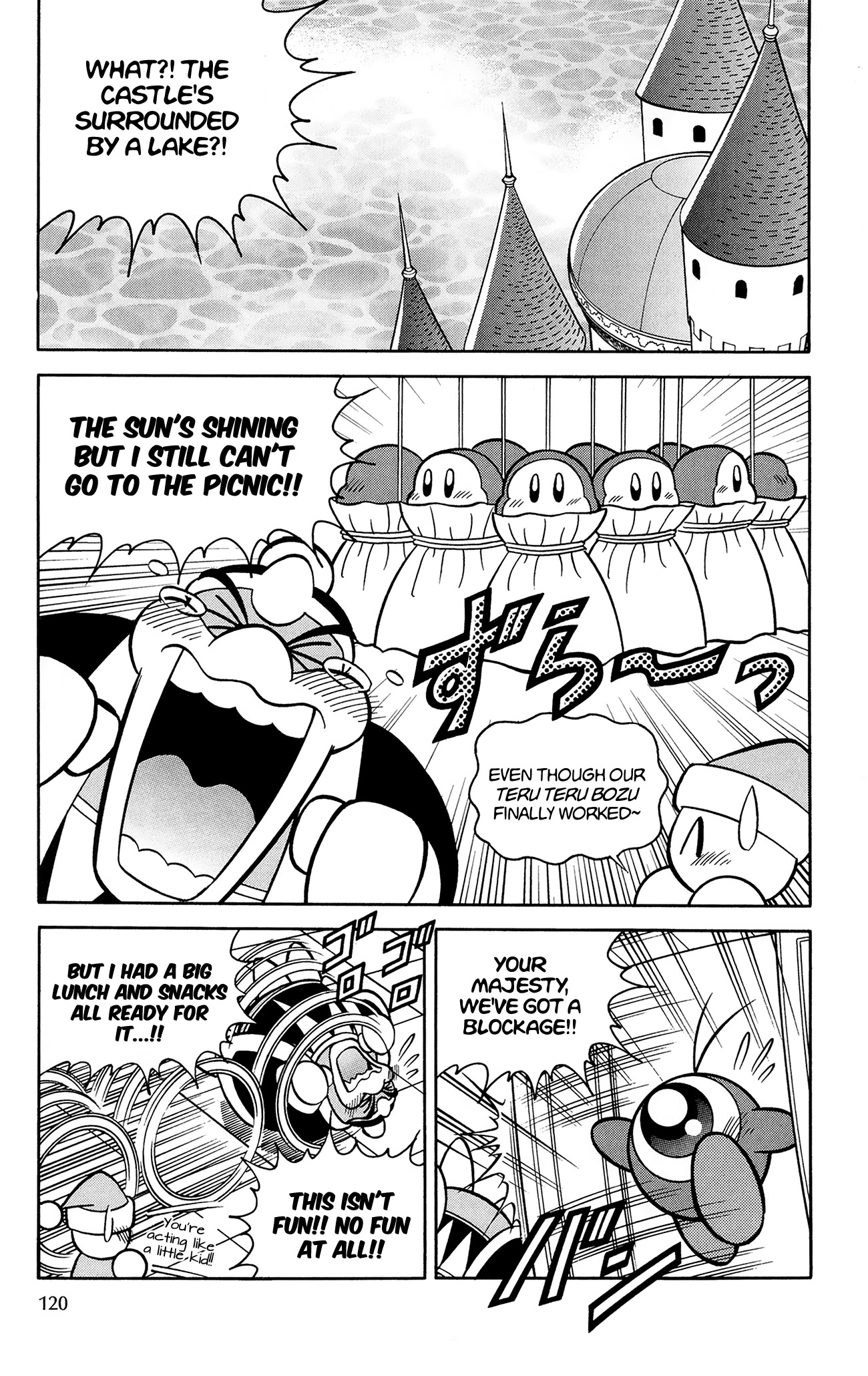 Kirby Of The Stars - Pupupu Hero Chapter 8 #6