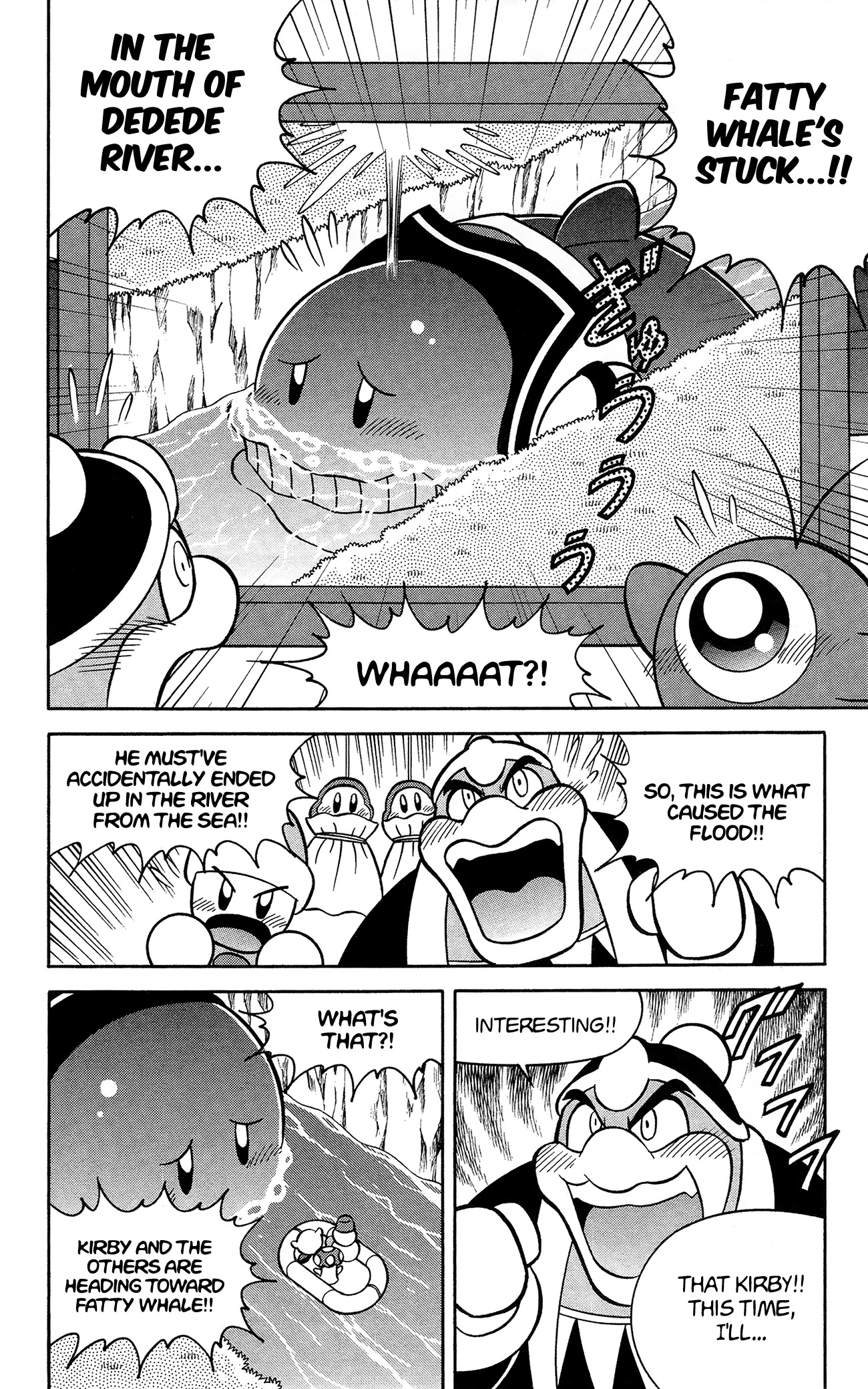 Kirby Of The Stars - Pupupu Hero Chapter 8 #7