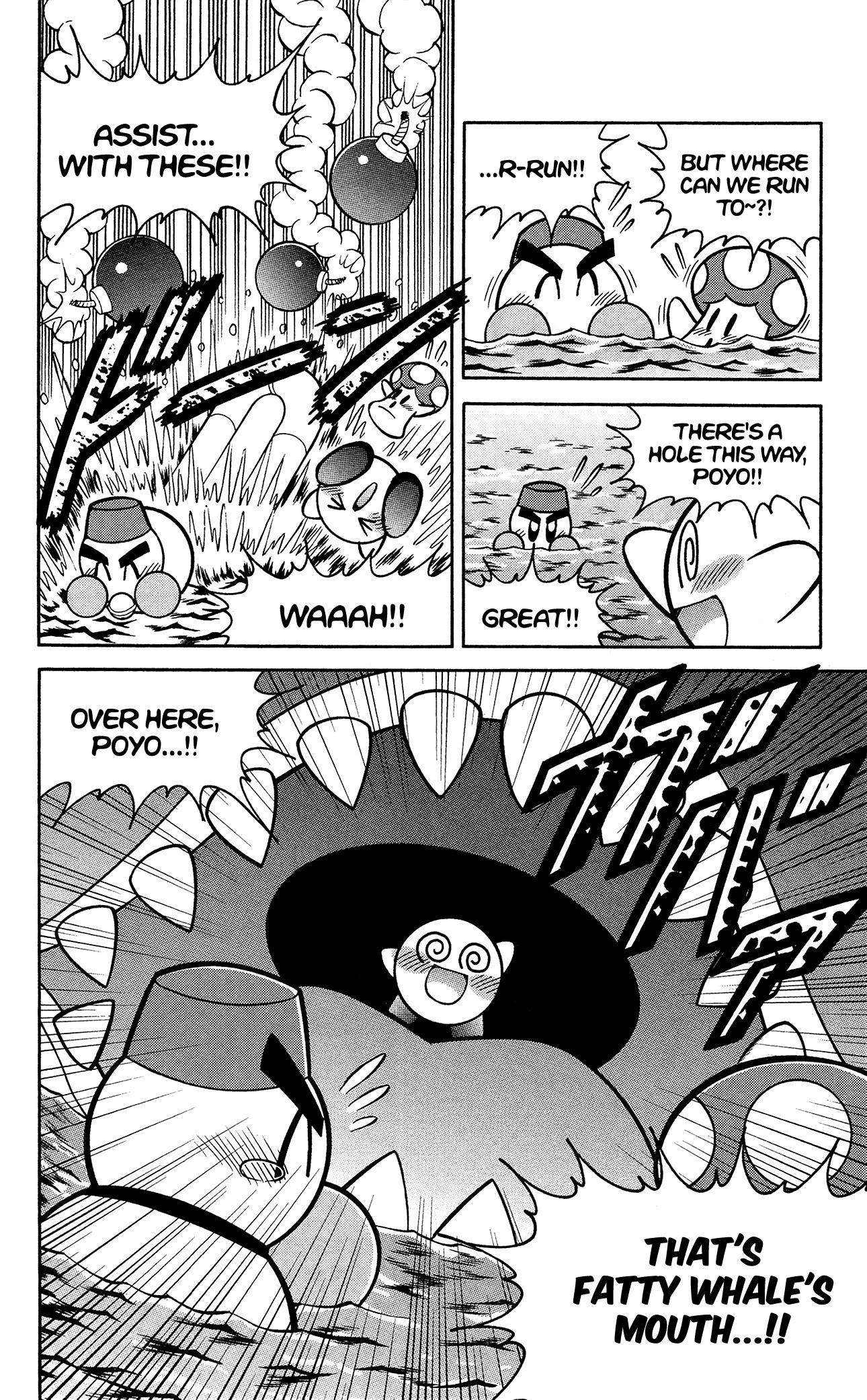 Kirby Of The Stars - Pupupu Hero Chapter 8 #9