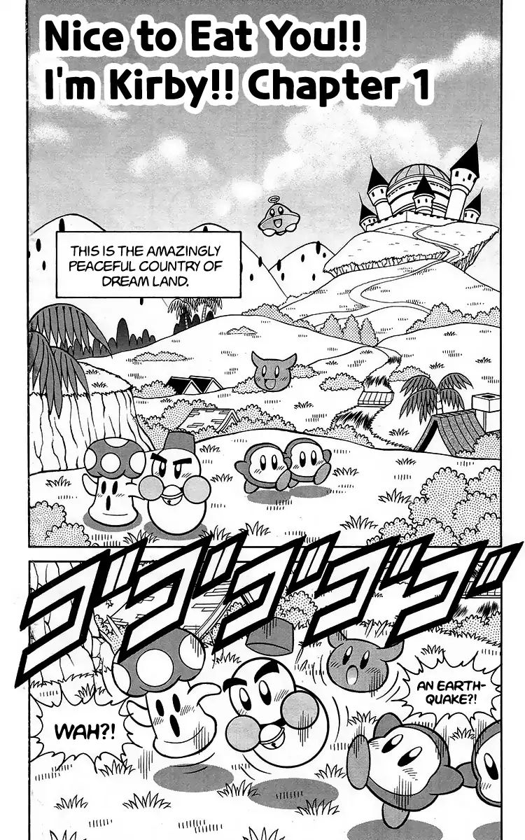 Kirby Of The Stars - Pupupu Hero Chapter 1 #1