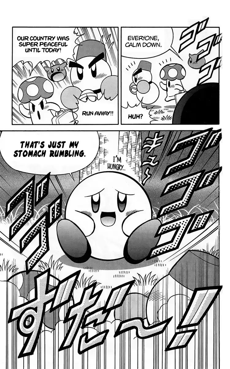 Kirby Of The Stars - Pupupu Hero Chapter 1 #2