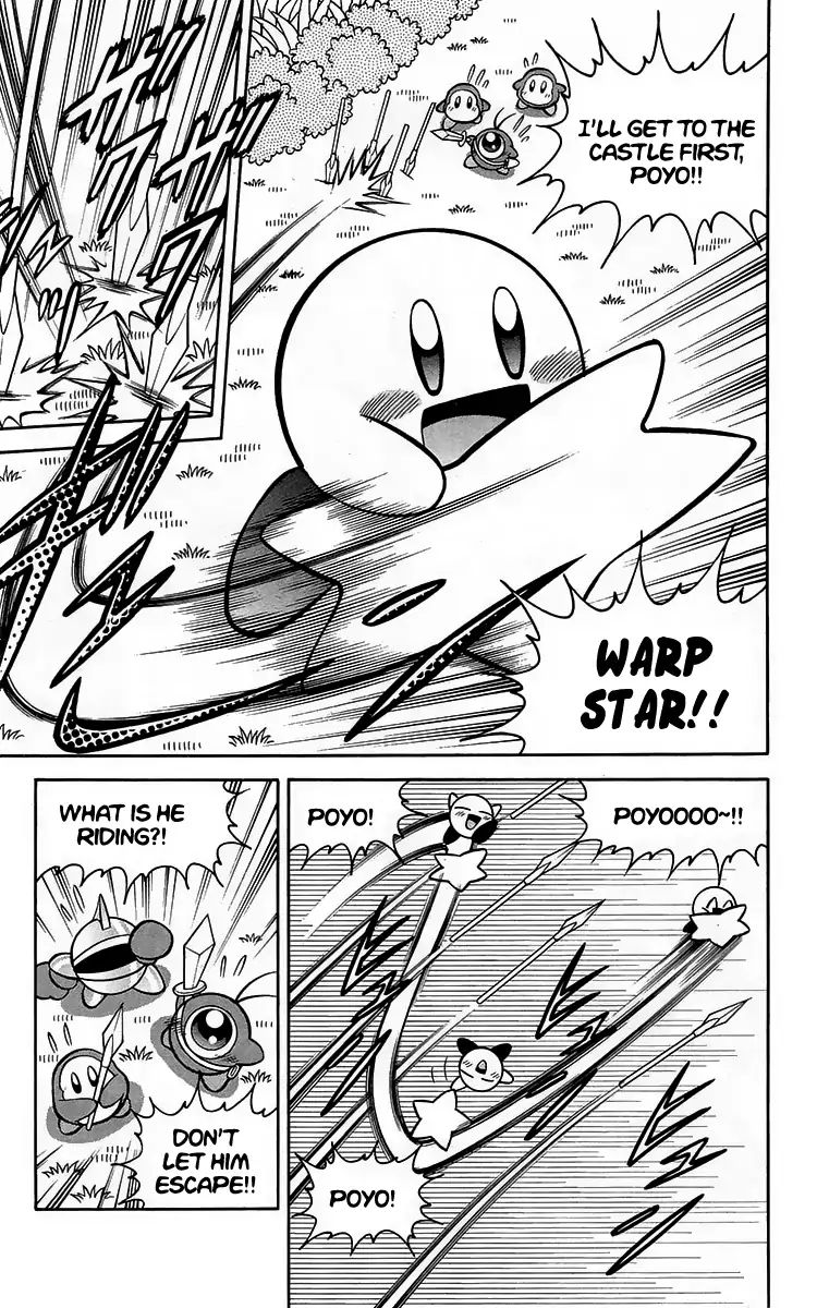 Kirby Of The Stars - Pupupu Hero Chapter 1 #10