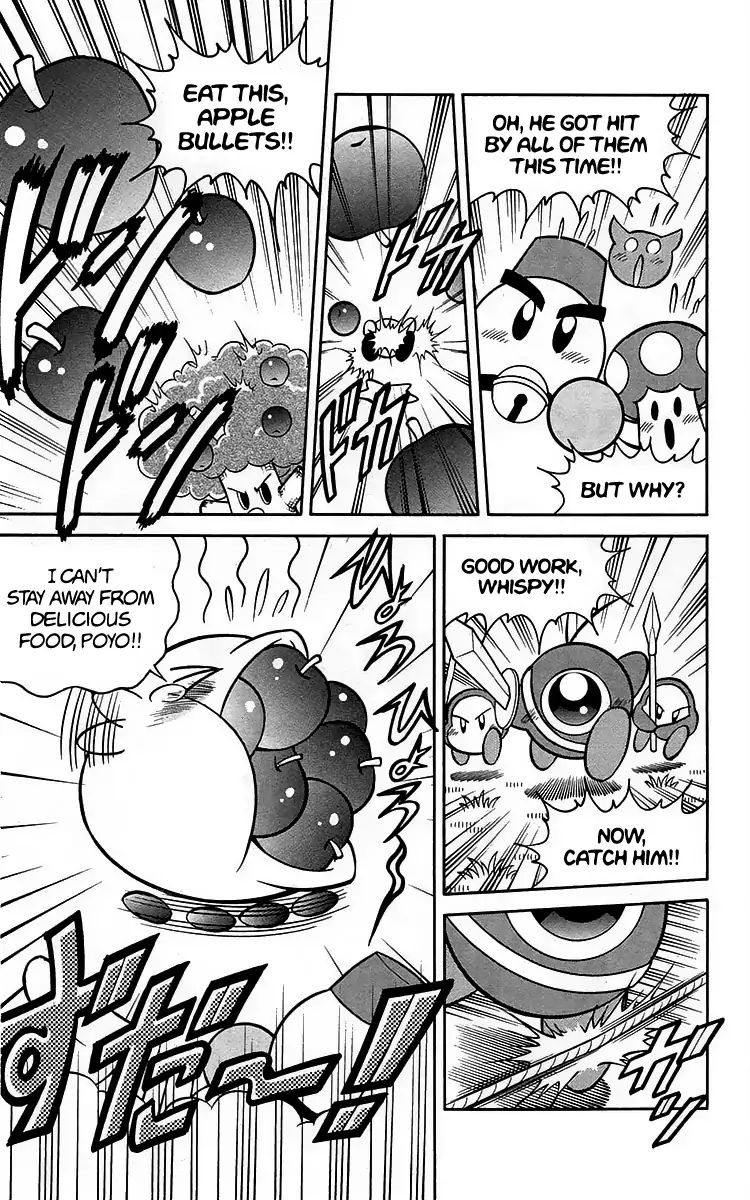 Kirby Of The Stars - Pupupu Hero Chapter 1 #12