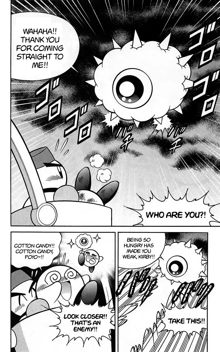 Kirby Of The Stars - Pupupu Hero Chapter 2 #9