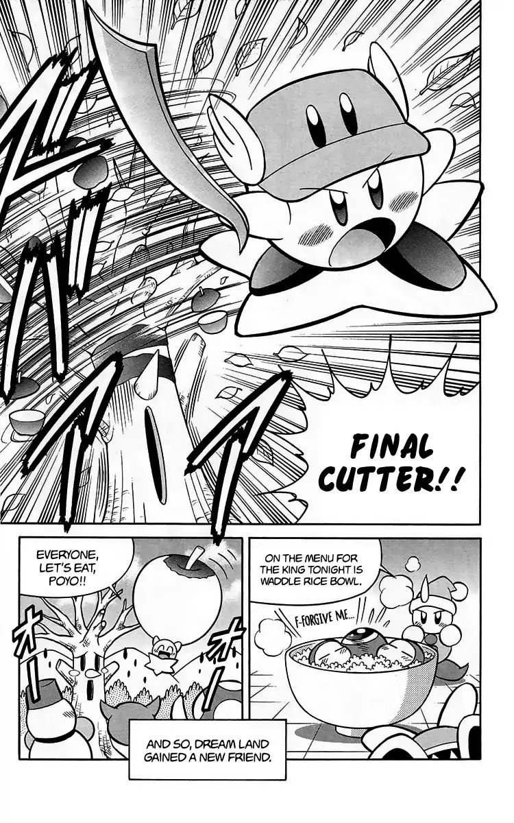 Kirby Of The Stars - Pupupu Hero Chapter 1 #16