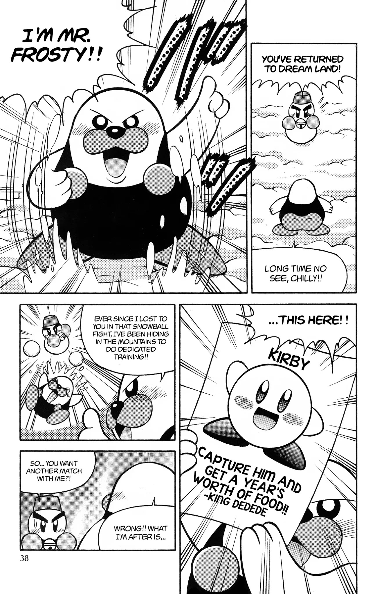 Kirby Of The Stars - Pupupu Hero Chapter 3 #4