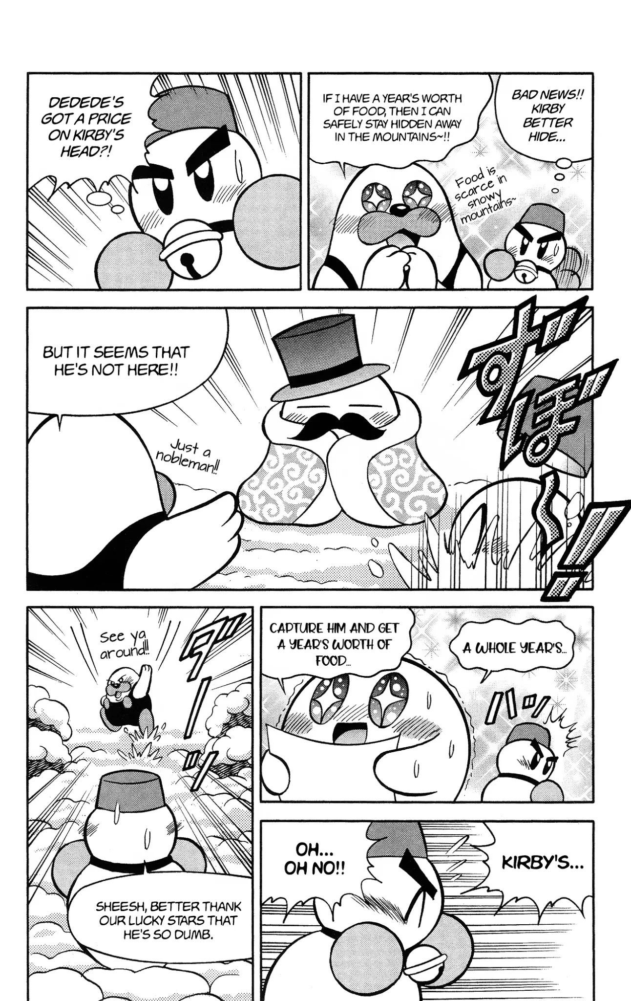 Kirby Of The Stars - Pupupu Hero Chapter 3 #5