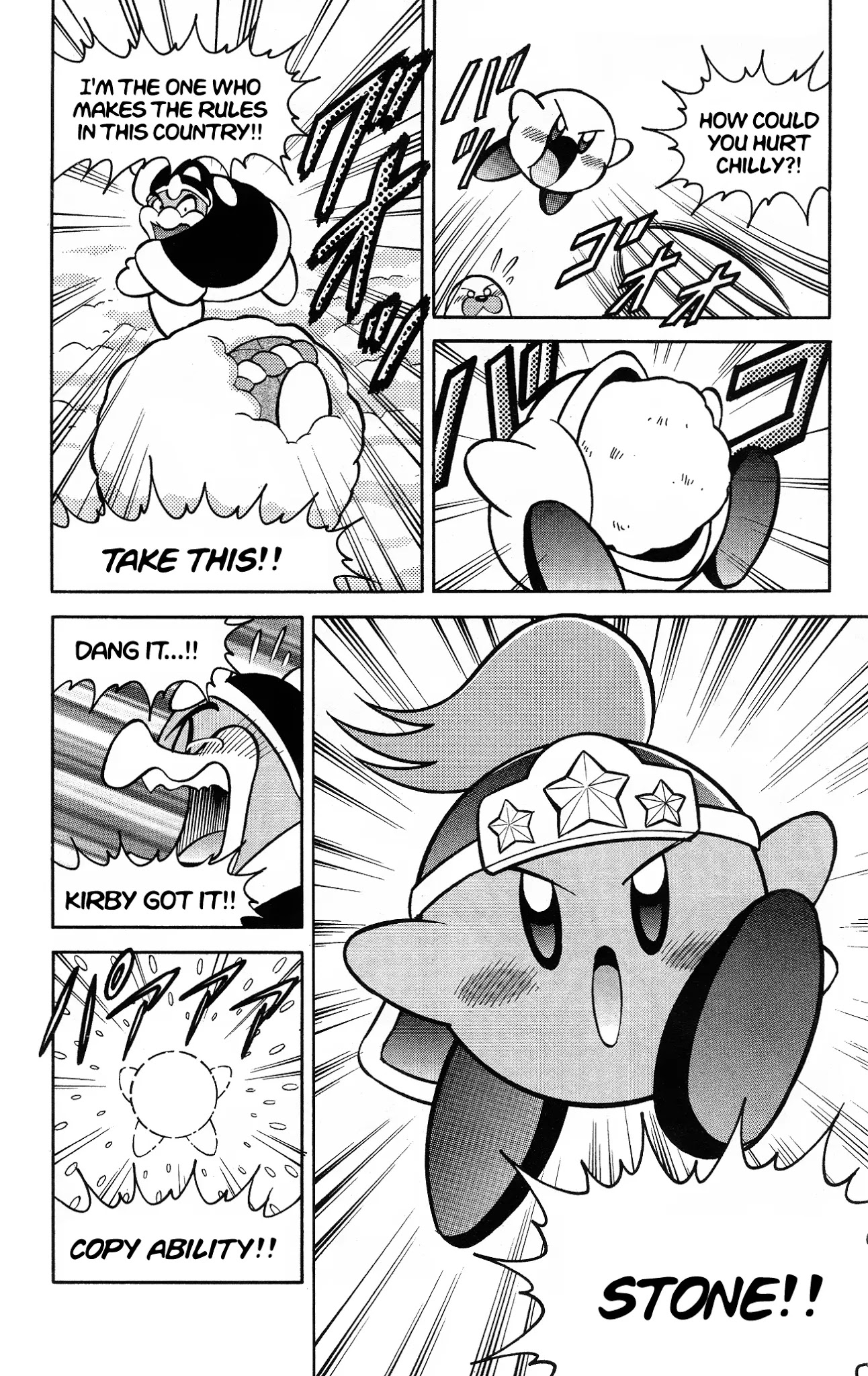 Kirby Of The Stars - Pupupu Hero Chapter 3 #13