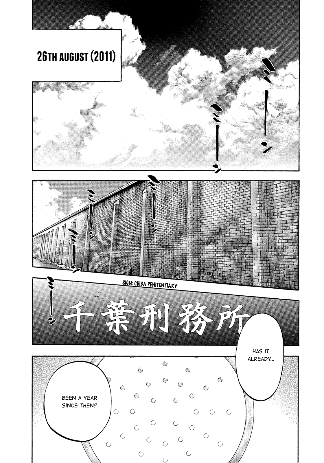 Montage (Watanabe Jun) Chapter 193 #2