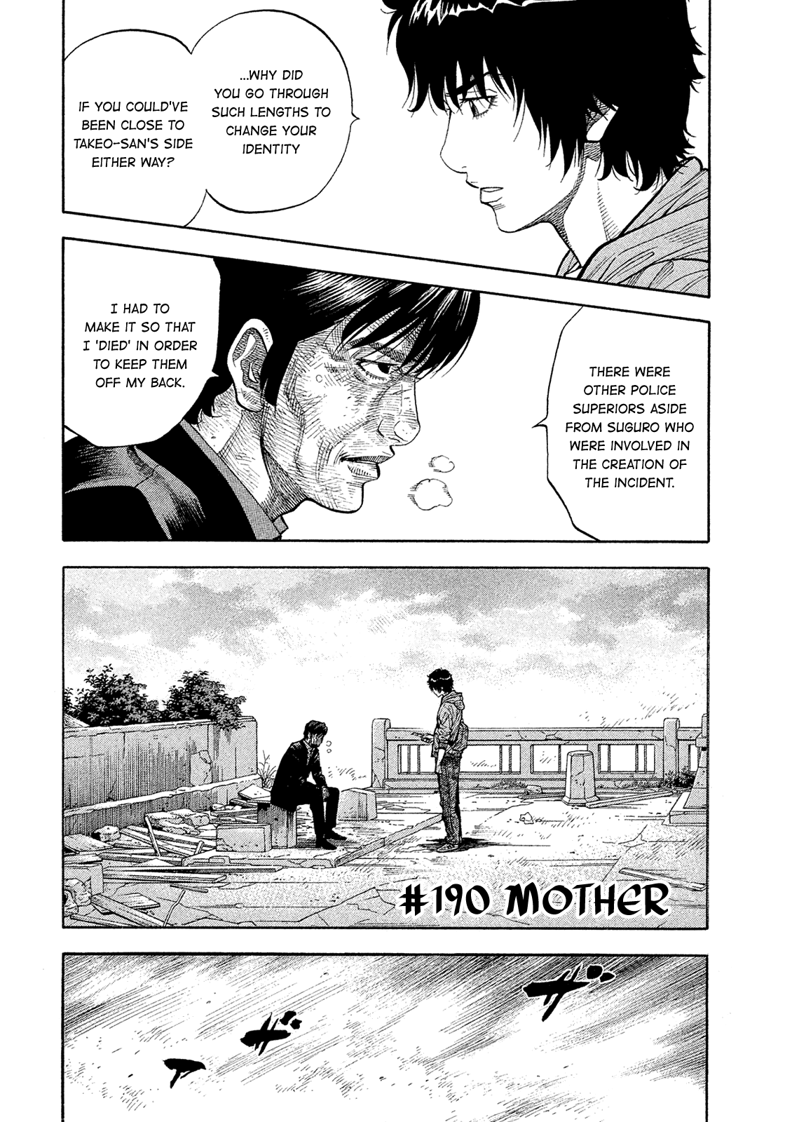 Montage (Watanabe Jun) Chapter 190 #2