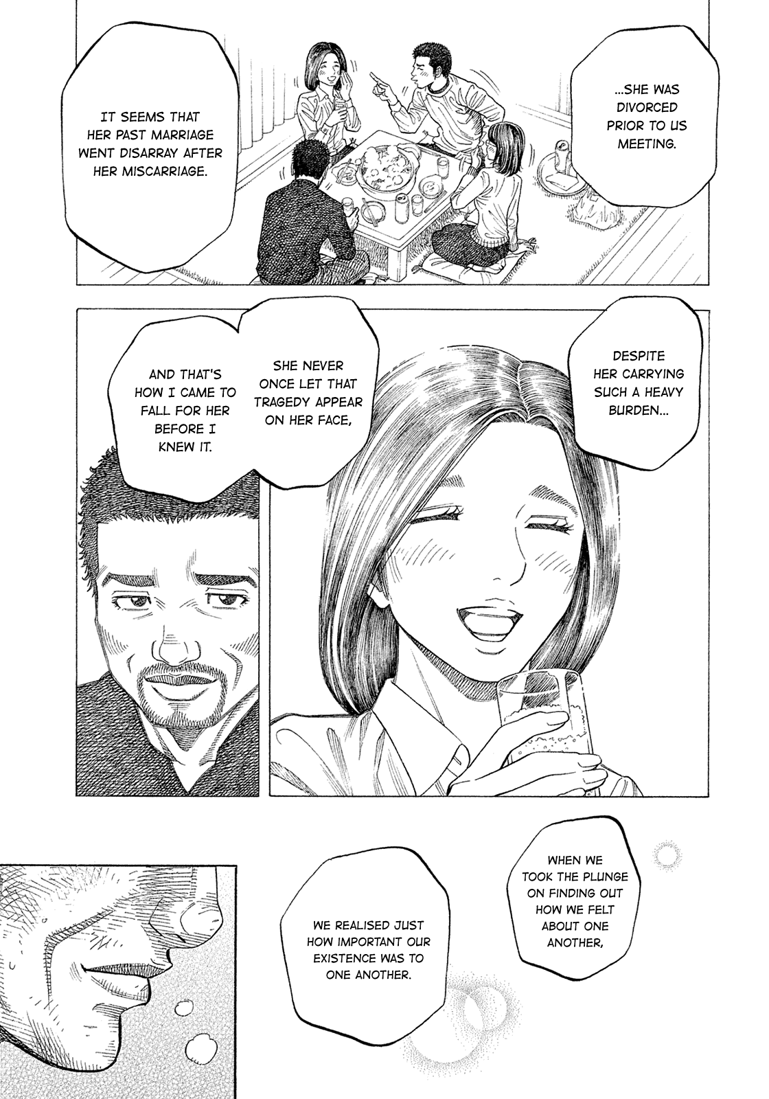 Montage (Watanabe Jun) Chapter 190 #5