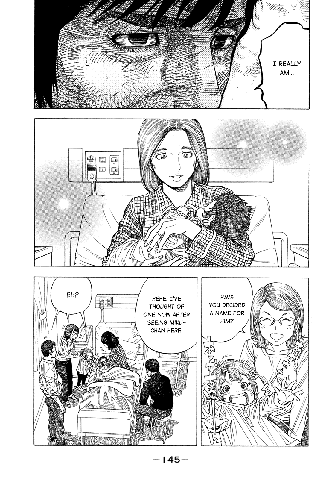 Montage (Watanabe Jun) Chapter 190 #11