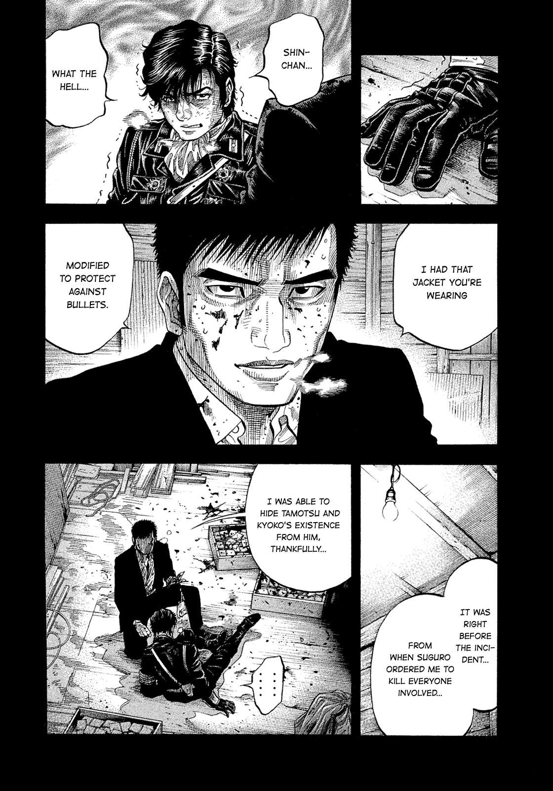 Montage (Watanabe Jun) Chapter 189 #4