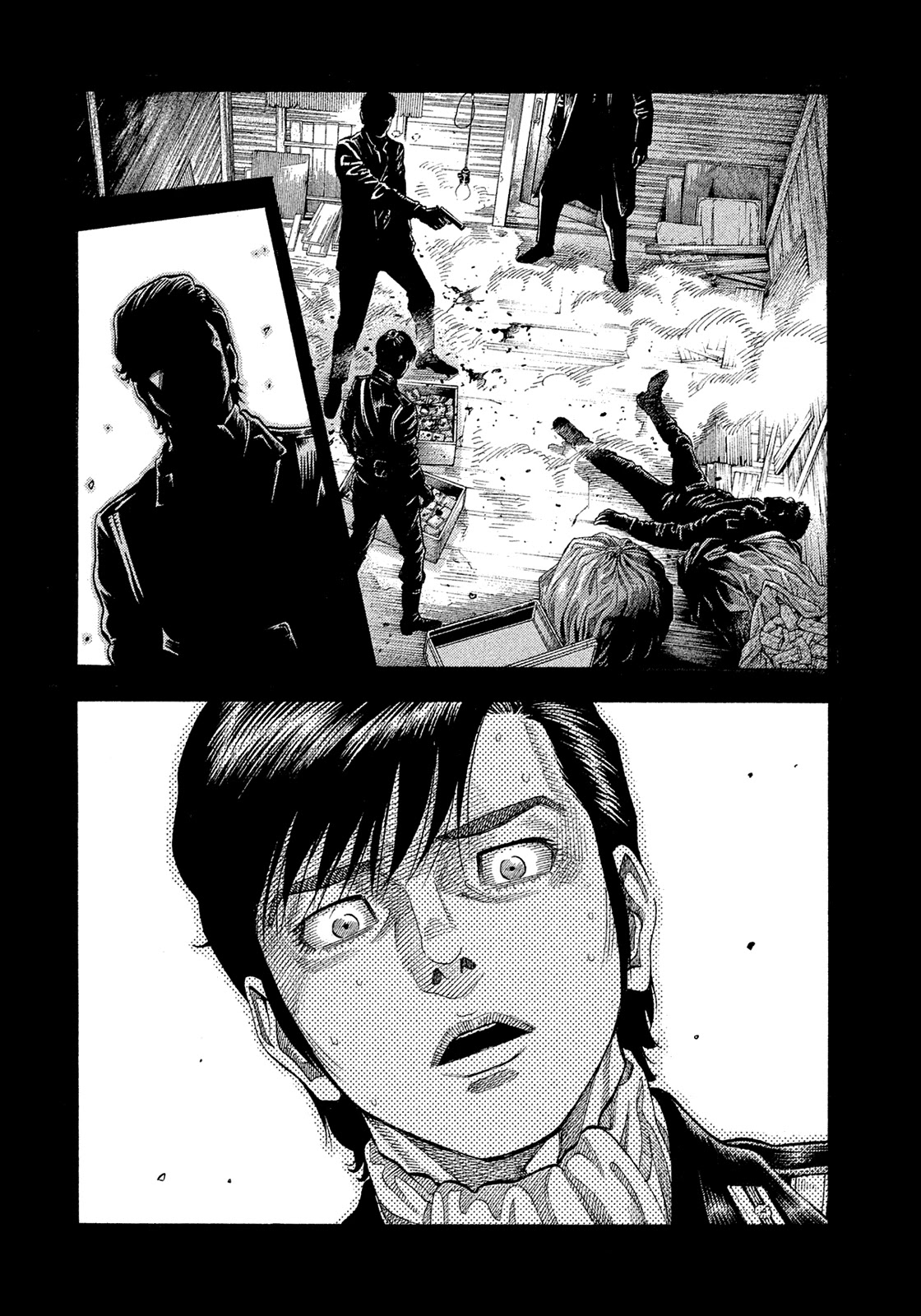 Montage (Watanabe Jun) Chapter 188 #12