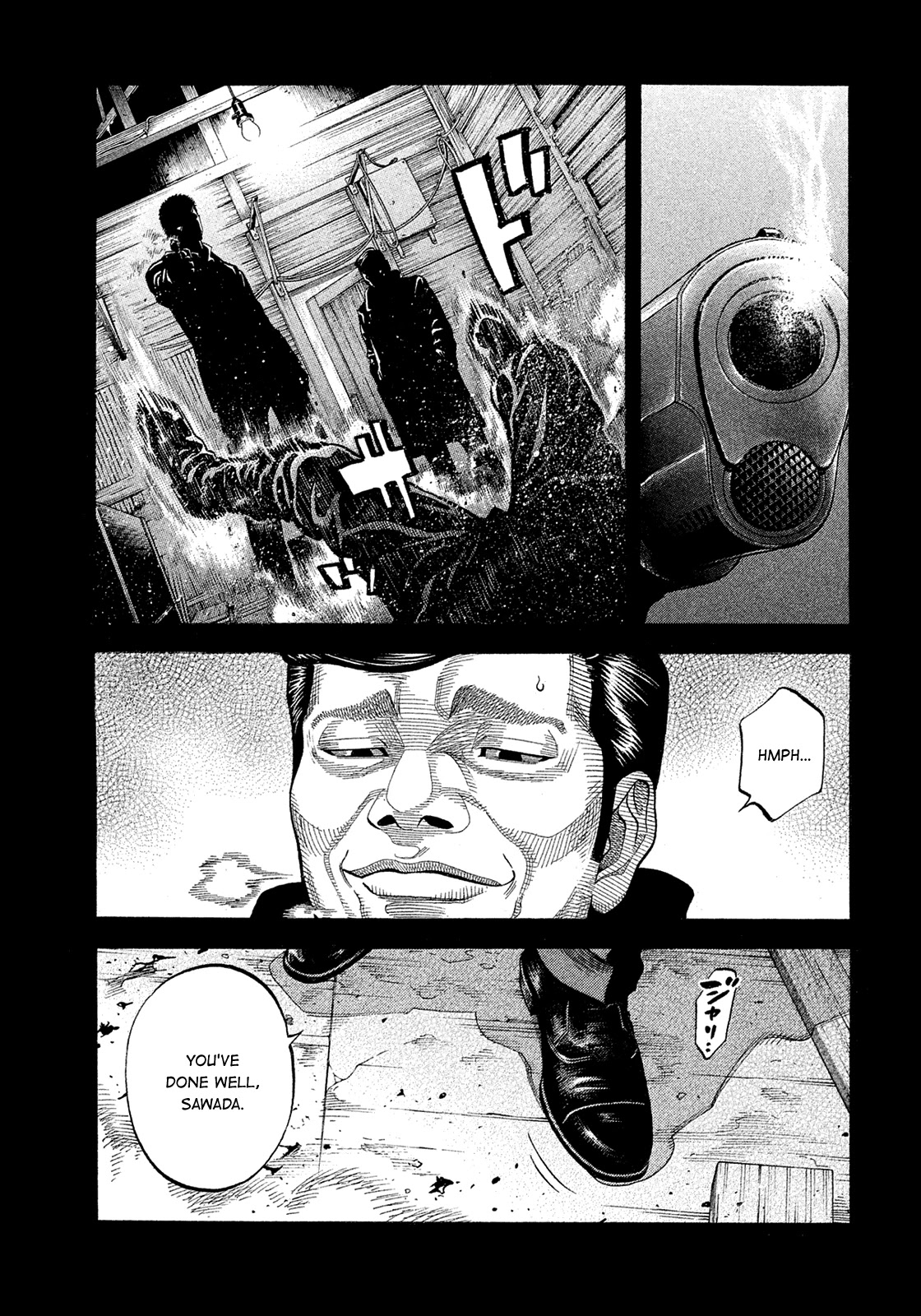 Montage (Watanabe Jun) Chapter 188 #16