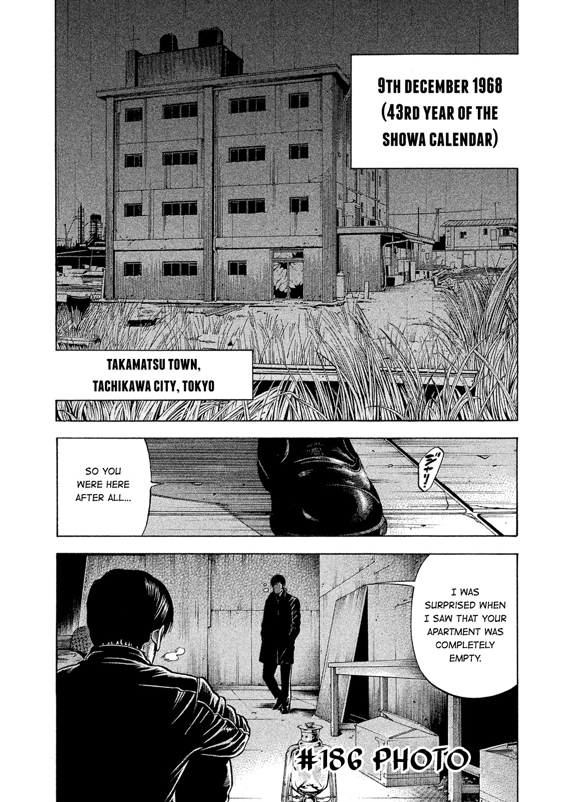 Montage (Watanabe Jun) Chapter 186 #1