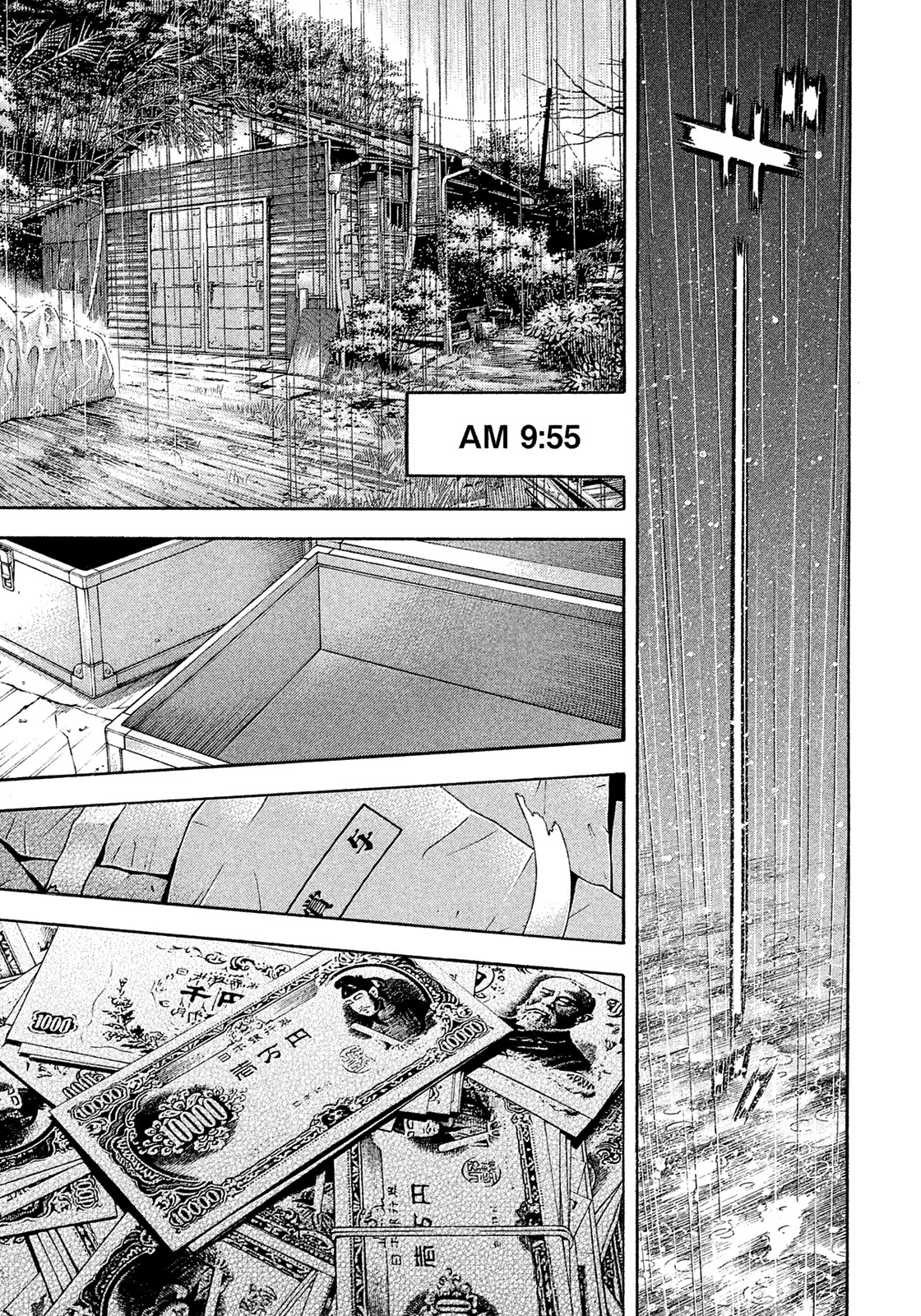 Montage (Watanabe Jun) Chapter 187 #12