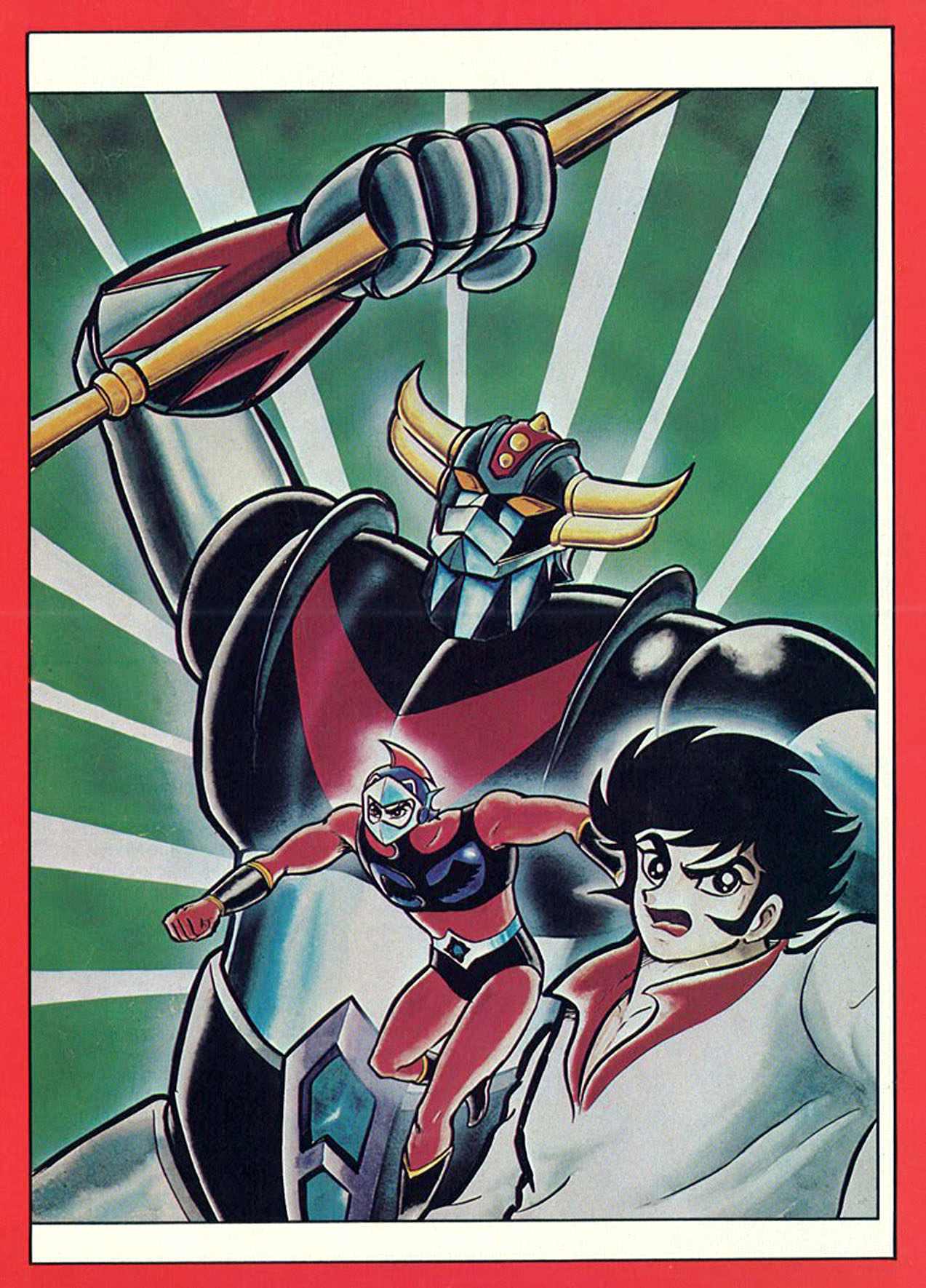 The Art Of Go Nagai (Article) Chapter 1 #7