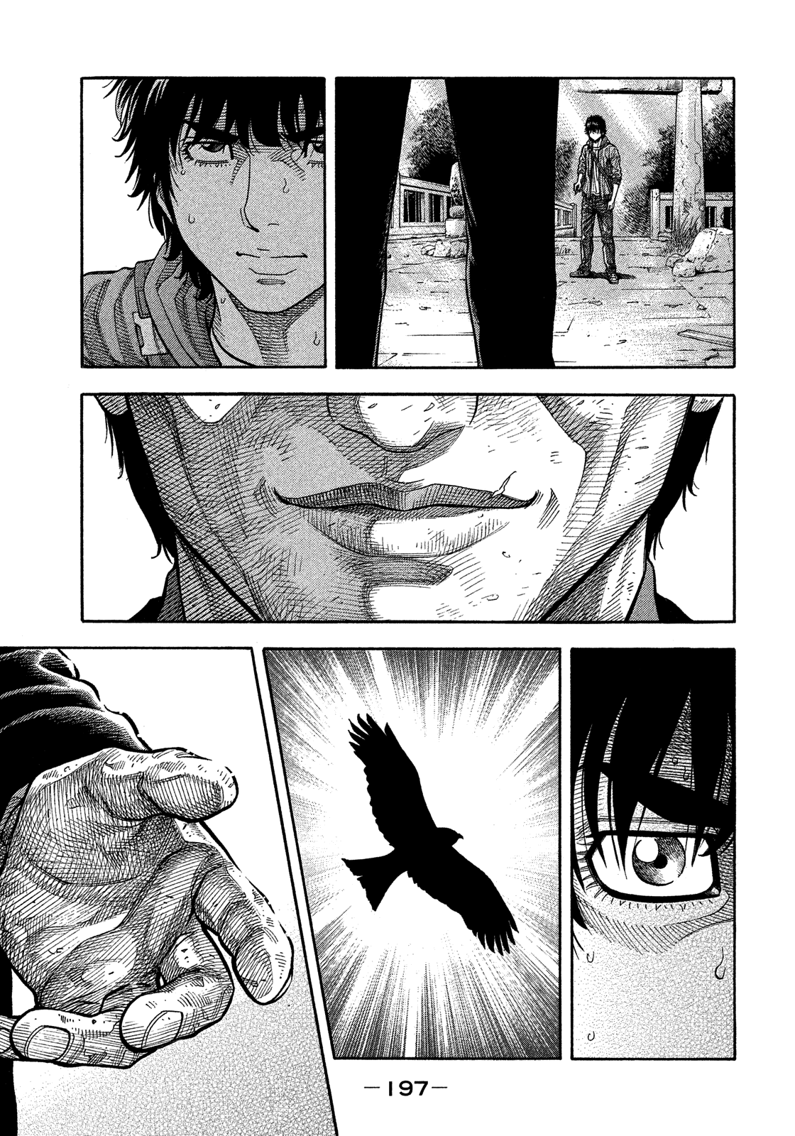 Montage (Watanabe Jun) Chapter 181 #12