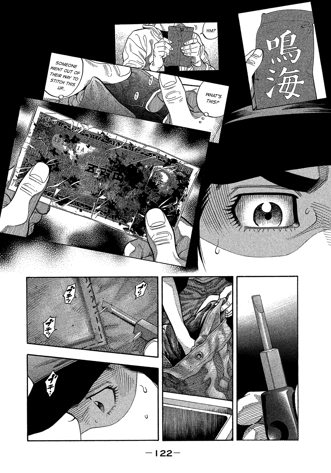 Montage (Watanabe Jun) Chapter 177 #10