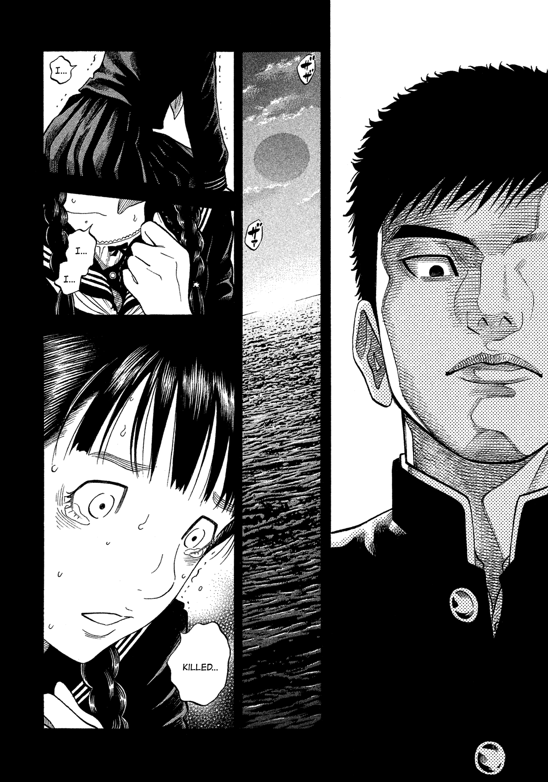 Montage (Watanabe Jun) Chapter 174 #14