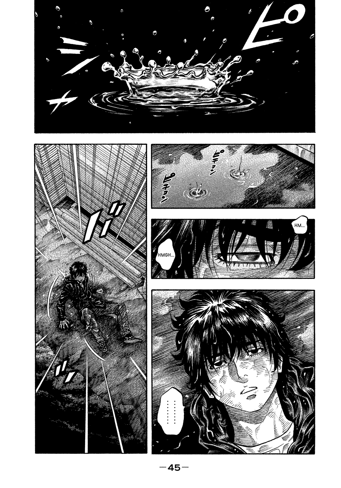 Montage (Watanabe Jun) Chapter 173 #4