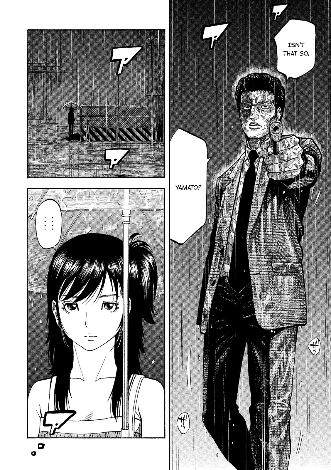 Montage (Watanabe Jun) Chapter 169 #12