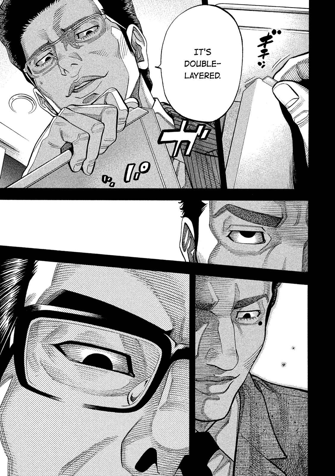 Montage (Watanabe Jun) Chapter 165 #9