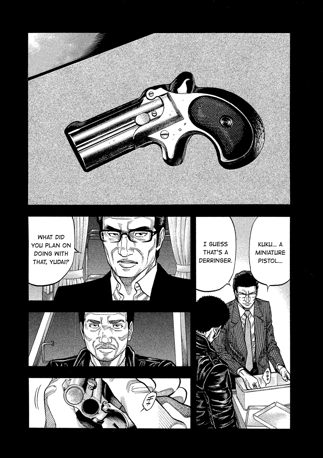 Montage (Watanabe Jun) Chapter 165 #10