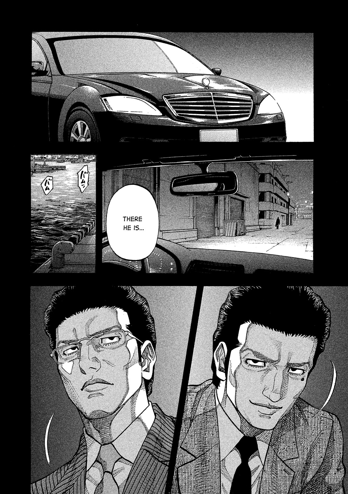 Montage (Watanabe Jun) Chapter 164 #10