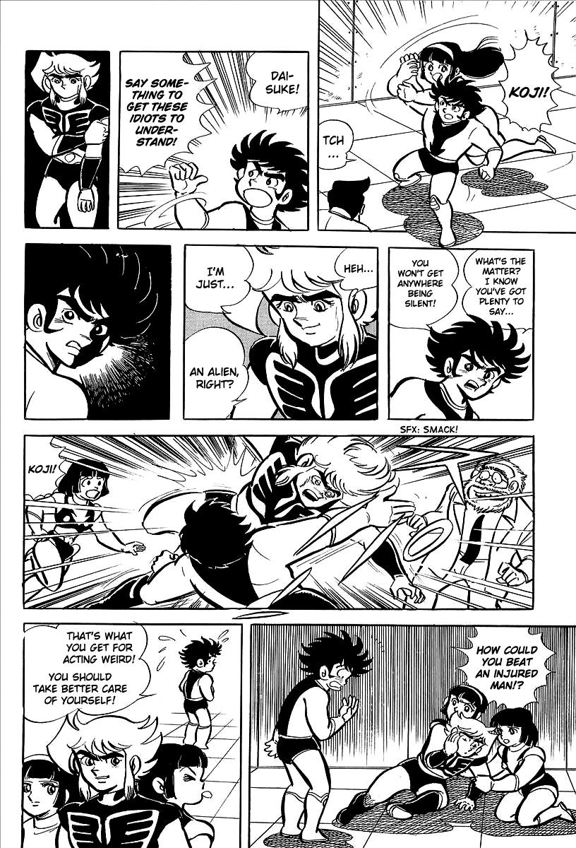 Ufo Robo Grendizer Chapter 8 #27