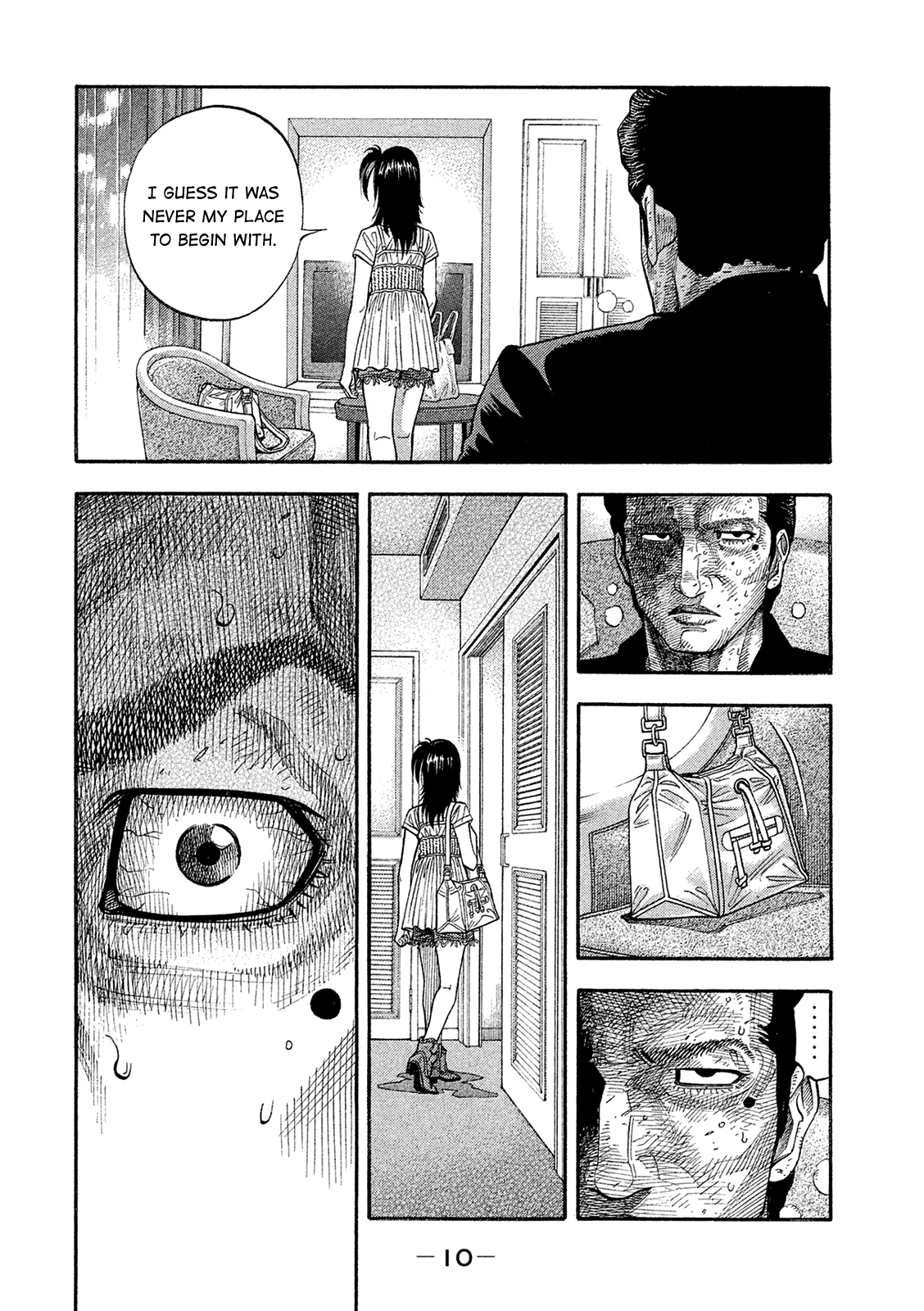 Montage (Watanabe Jun) Chapter 160 #11