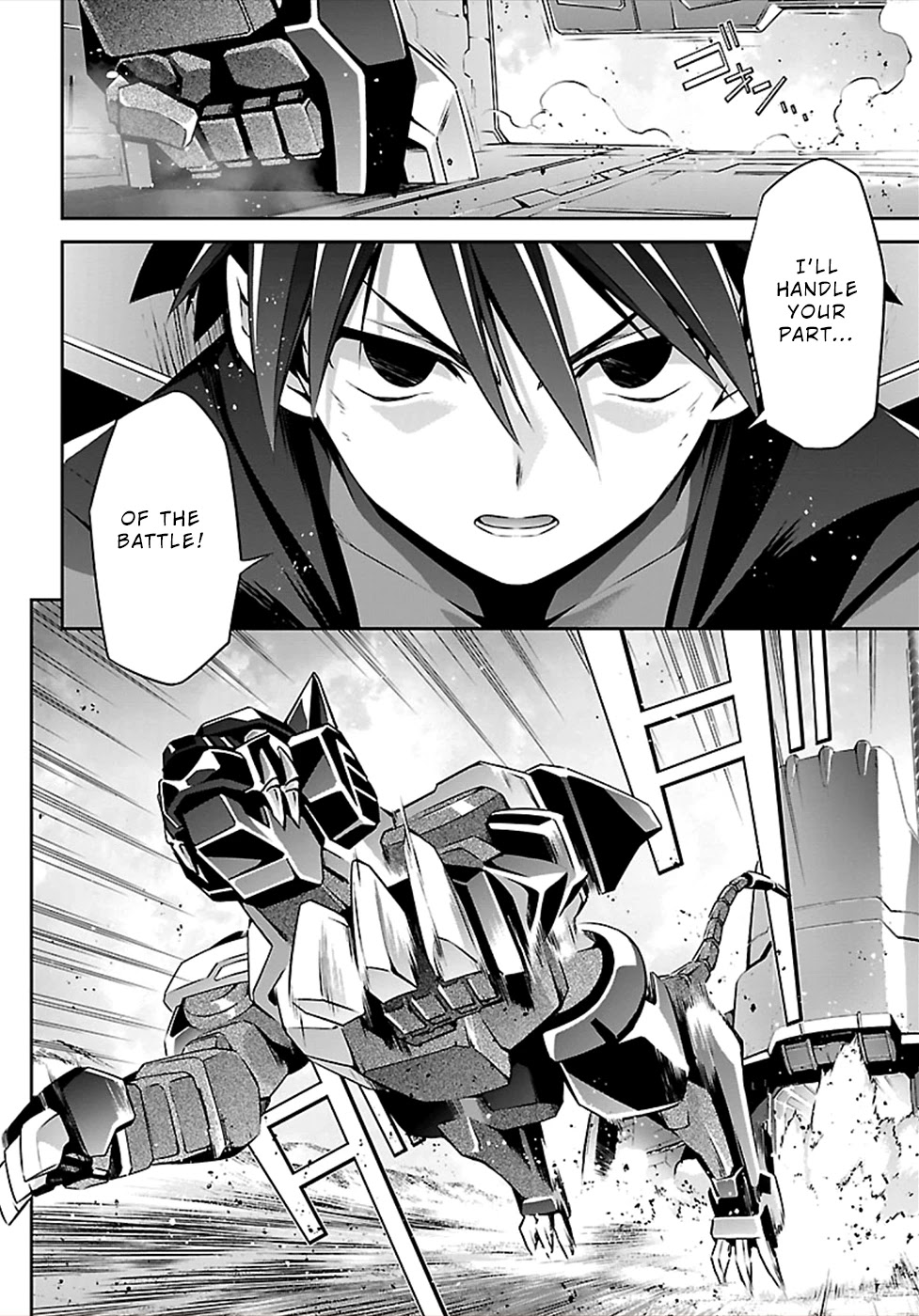 Jinrouki Winvurga Chapter 48 #12