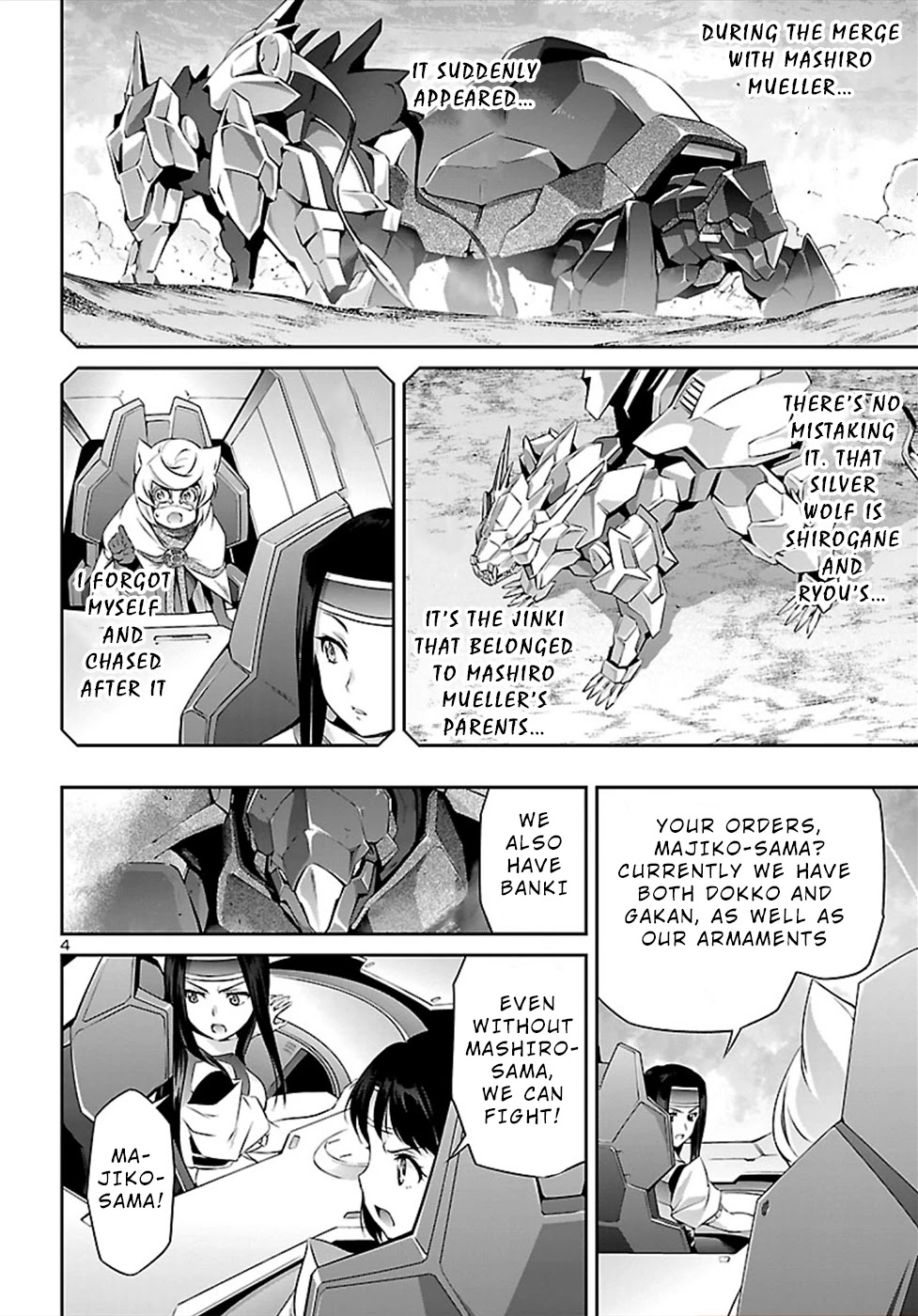 Jinrouki Winvurga Chapter 47 #5