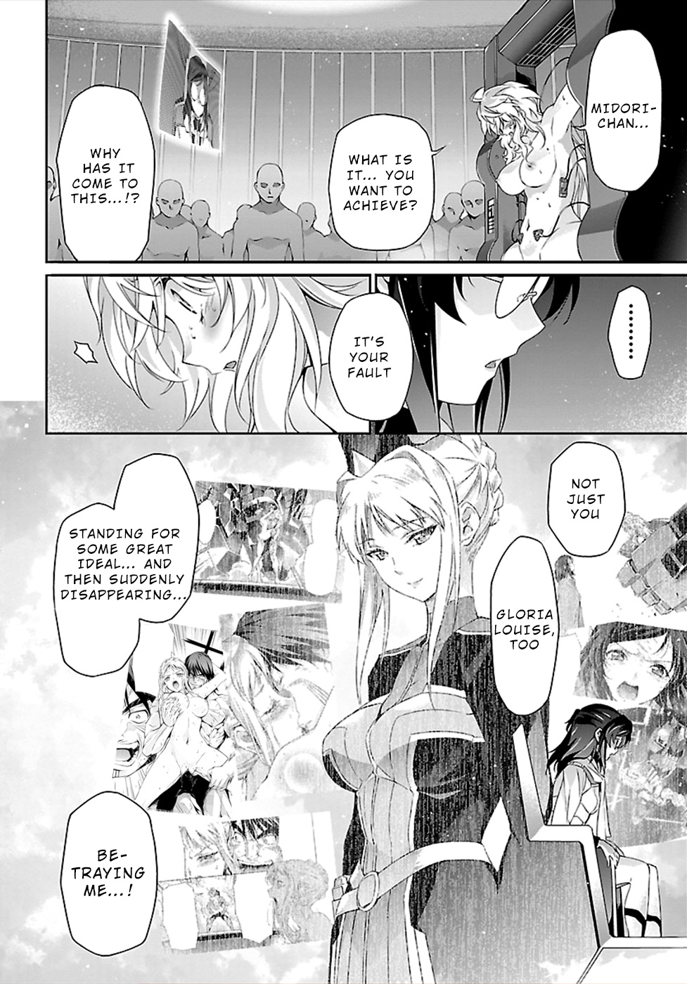 Jinrouki Winvurga Chapter 46 #23