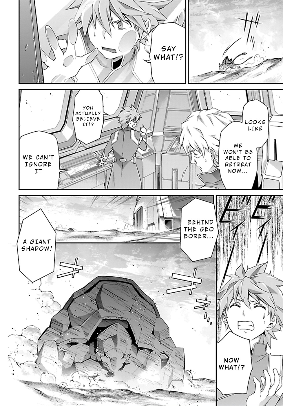 Jinrouki Winvurga Chapter 46 #29